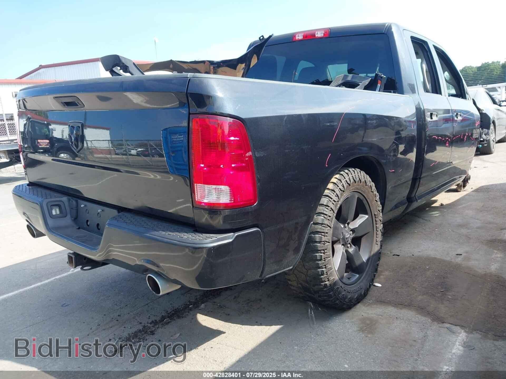 2017 RAM 1500 - VIN: 1C6RR6FT7HS591856 - Фото 4