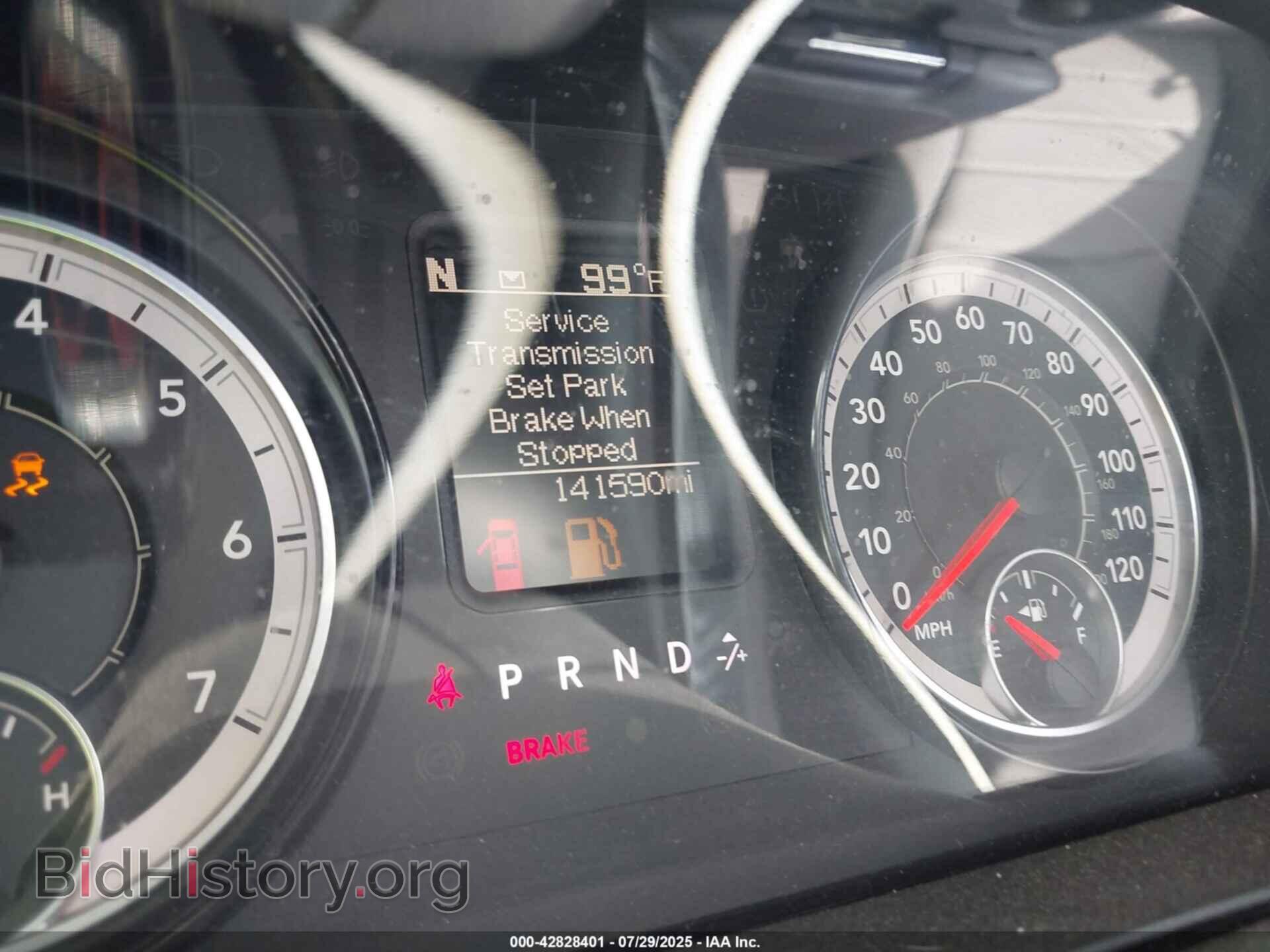 2017 RAM 1500 - VIN: 1C6RR6FT7HS591856 - Фото 7