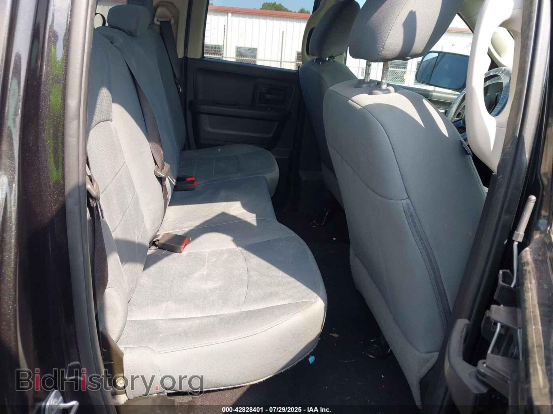 2017 RAM 1500 - VIN: 1C6RR6FT7HS591856 - Фото 8