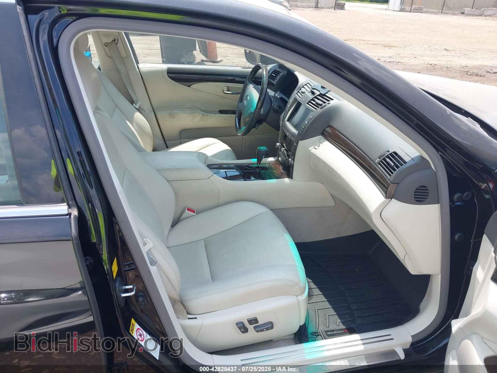 2008 LEXUS LS 460 - VIN: JTHBL46F985054591 - Photo 5