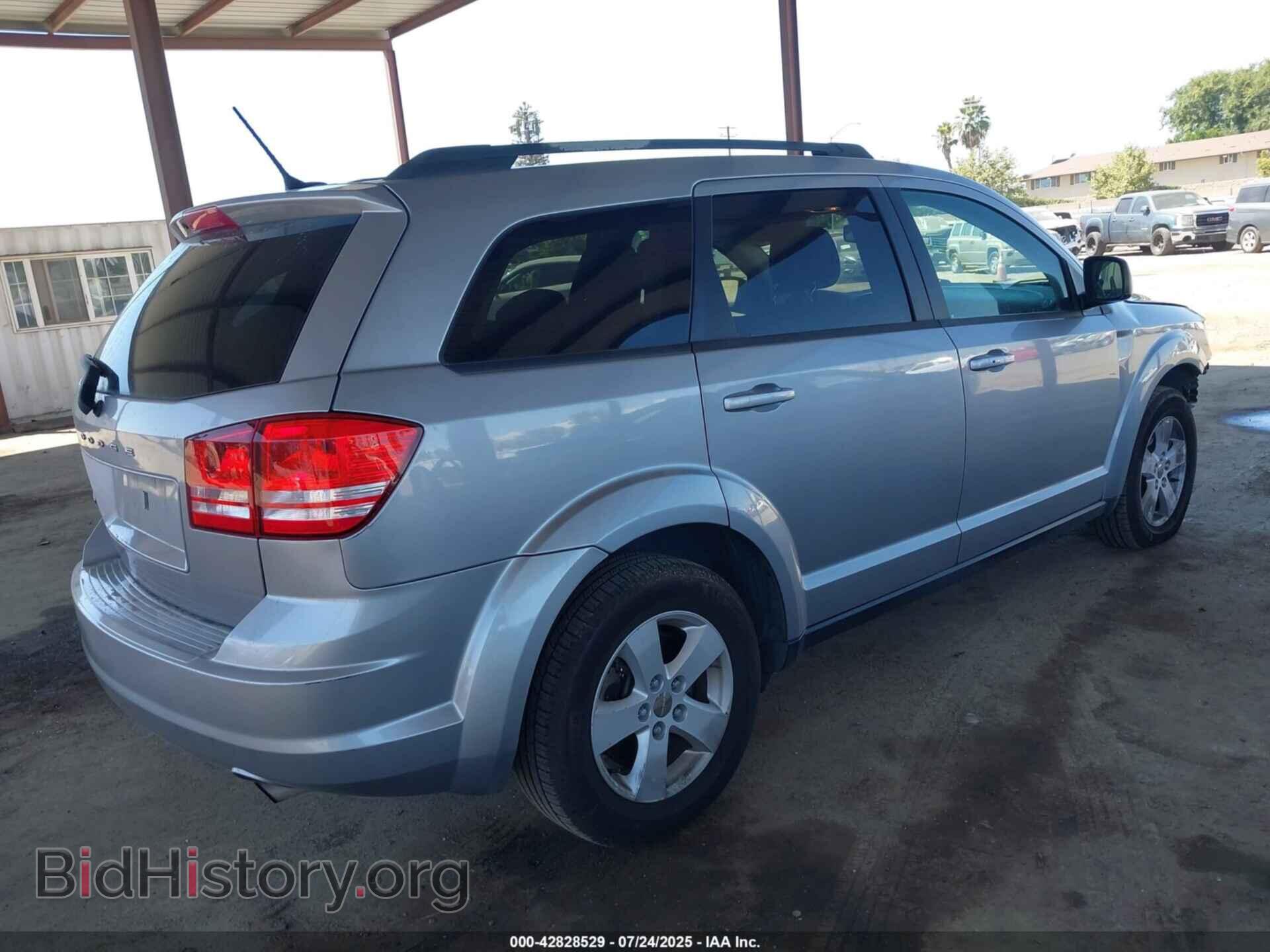 2017 DODGE JOURNEY - VIN: 3C4PDCAB1HT545157 - Фото 4