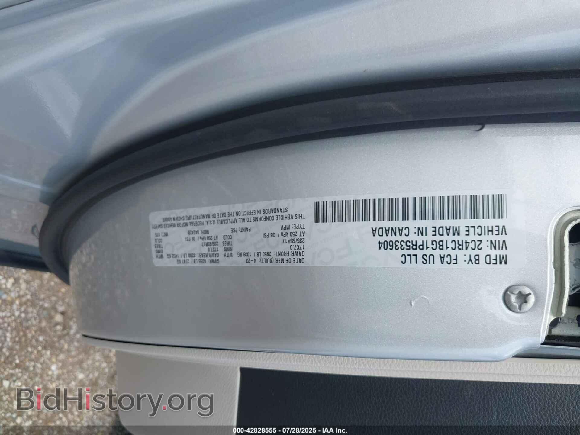 2023 CHRYSLER PACIFICA - VIN: 2C4RC1BG1PR533604 - Photo 9
