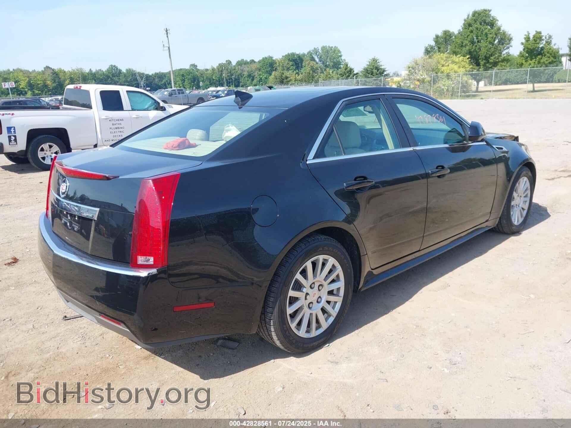 2012 CADILLAC CTS - VIN: 1G6DG5E52C0134465 - Фото 4