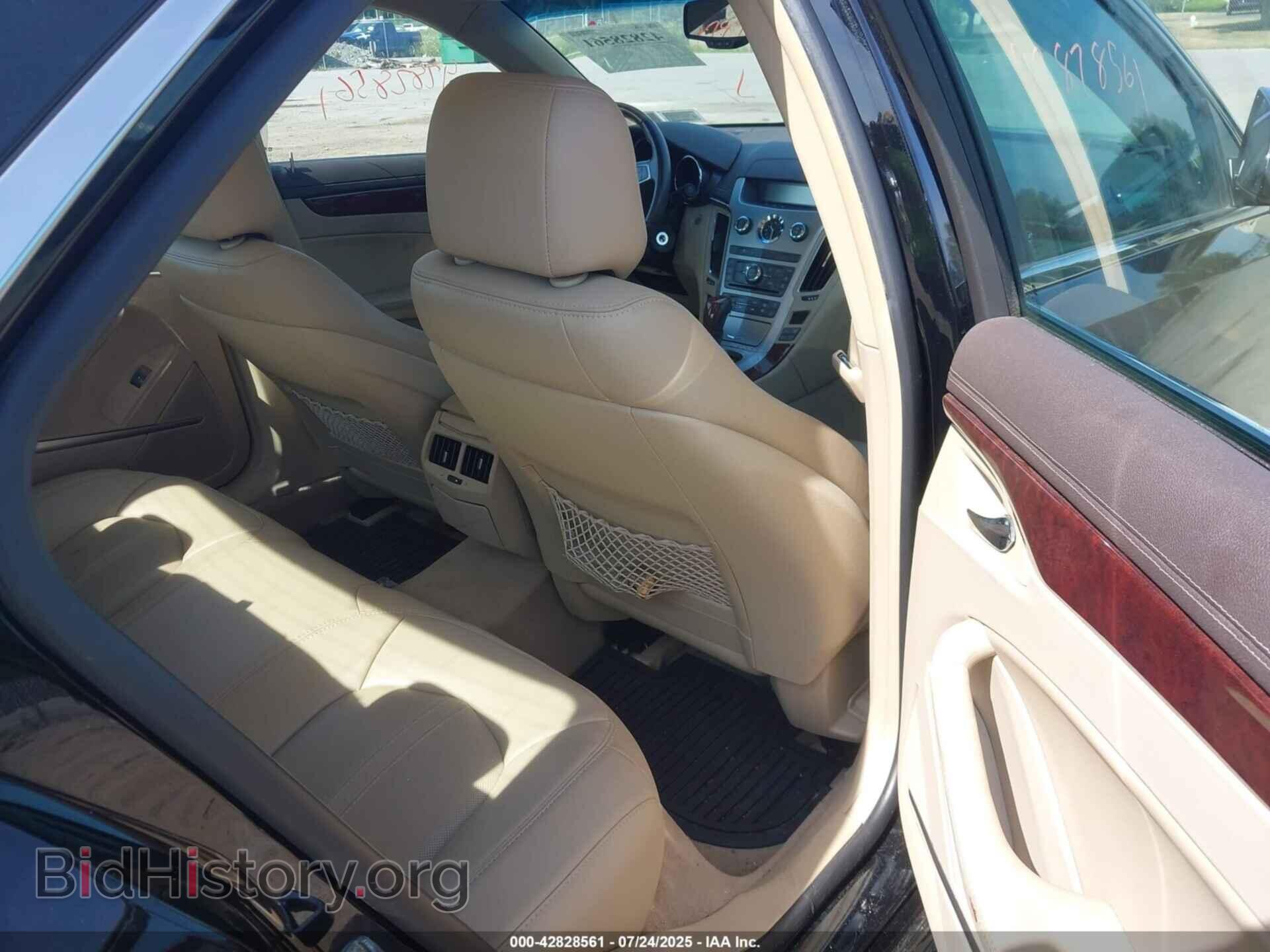 2012 CADILLAC CTS - VIN: 1G6DG5E52C0134465 - Фото 8