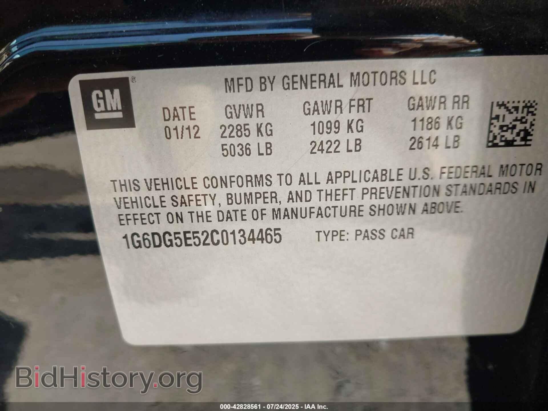 2012 CADILLAC CTS - VIN: 1G6DG5E52C0134465 - Фото 9