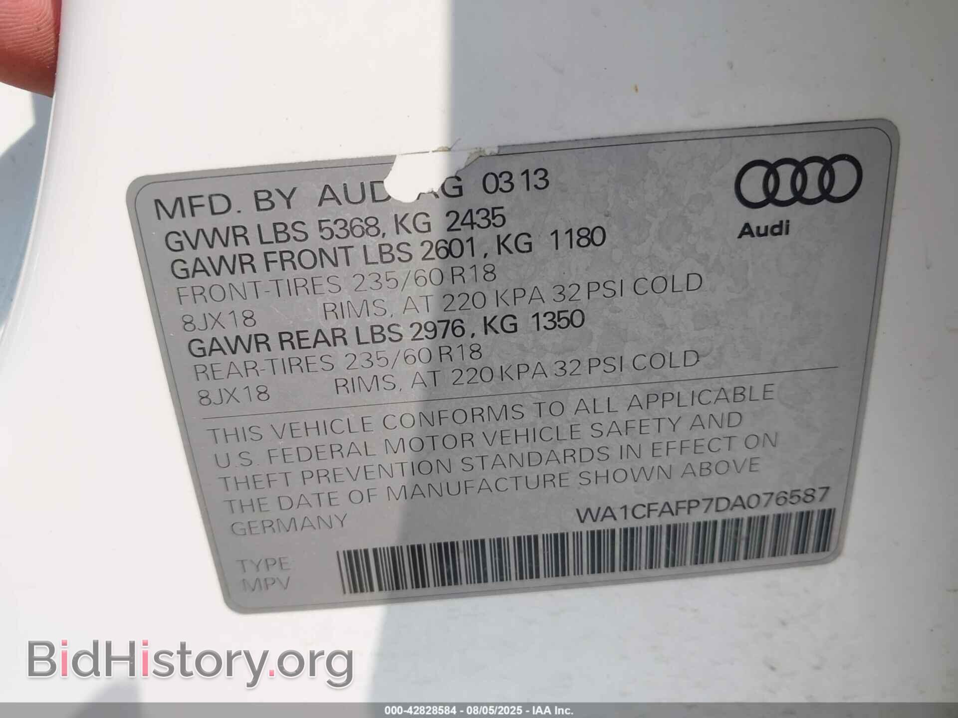 2013 AUDI Q5 - VIN: WA1CFAFP7DA076587 - Фото 9