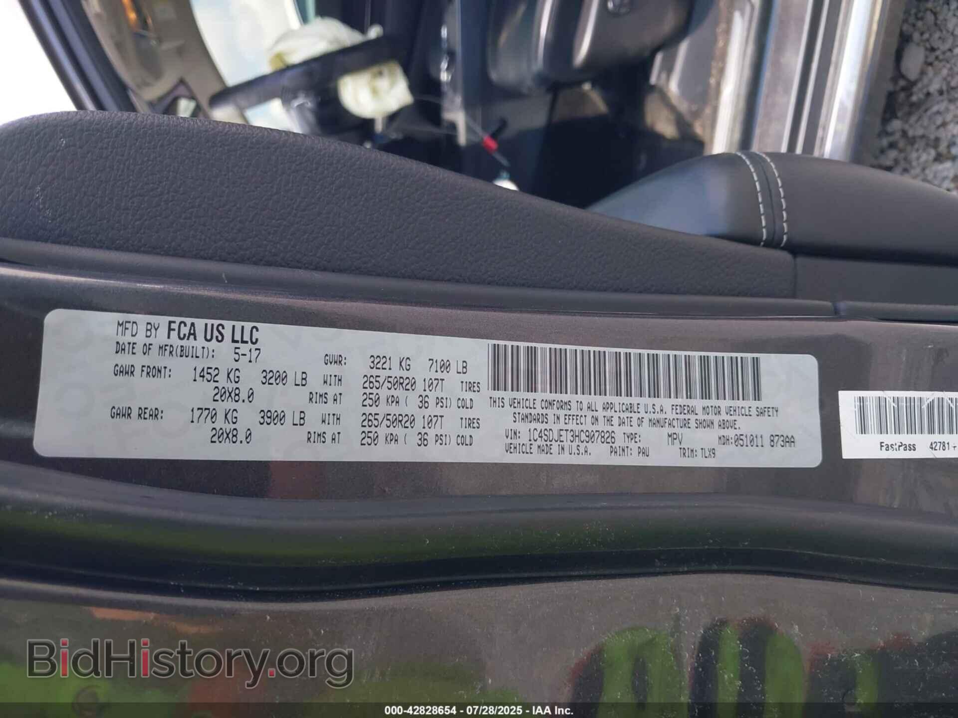 2017 DODGE DURANGO - VIN: 1C4SDJET3HC907826 - Фото 9