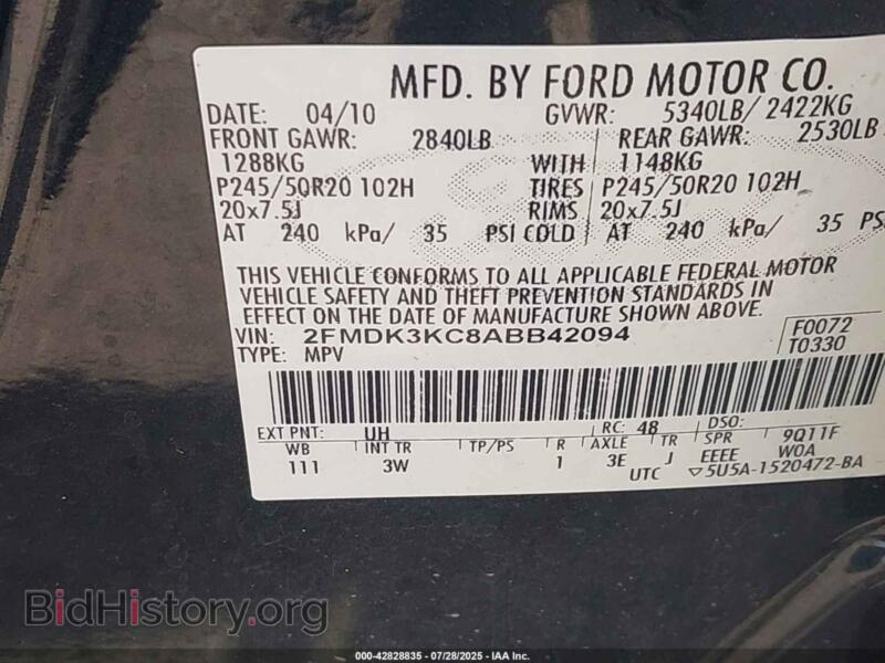 2010 Ford EDGE (VIN 2FMDK3KC8ABB42094) — photo 9 of 11