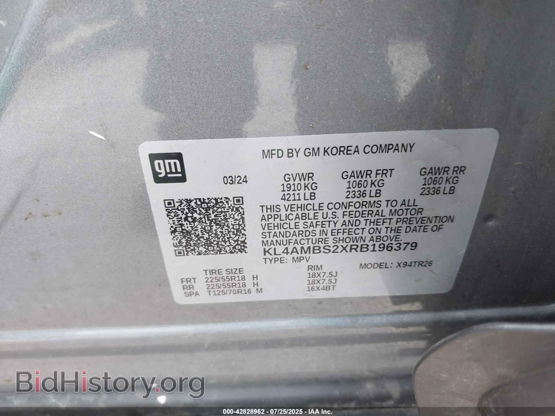 2024 BUICK ENCORE GX - VIN: KL4AMBS2XRB196379 - Фото 9