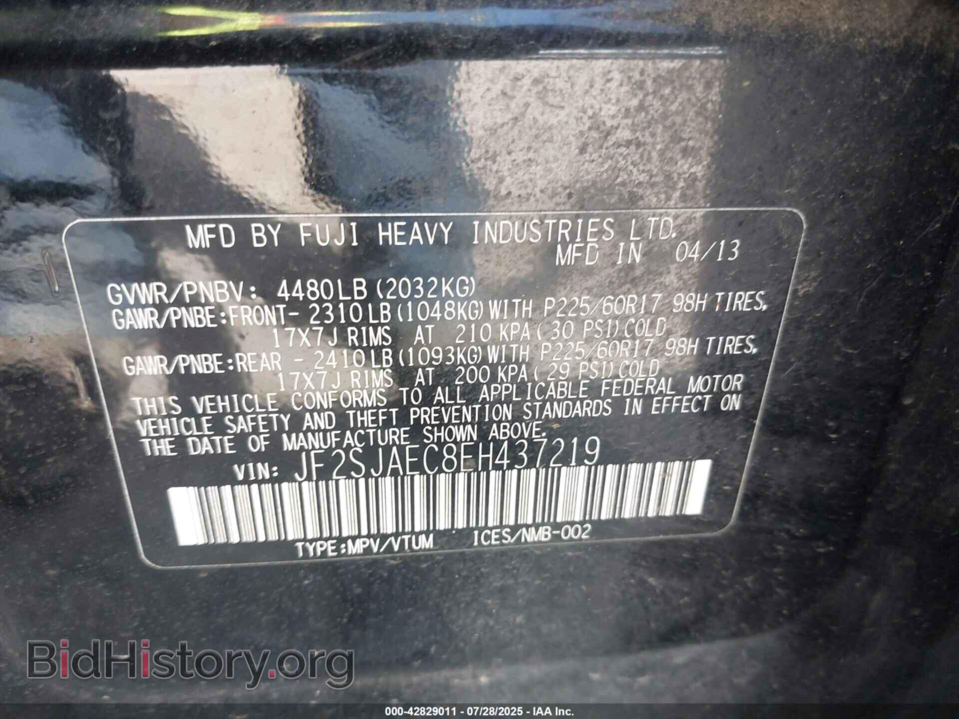 2014 SUBARU FORESTER - VIN: JF2SJAEC8EH437219 - Фото 9