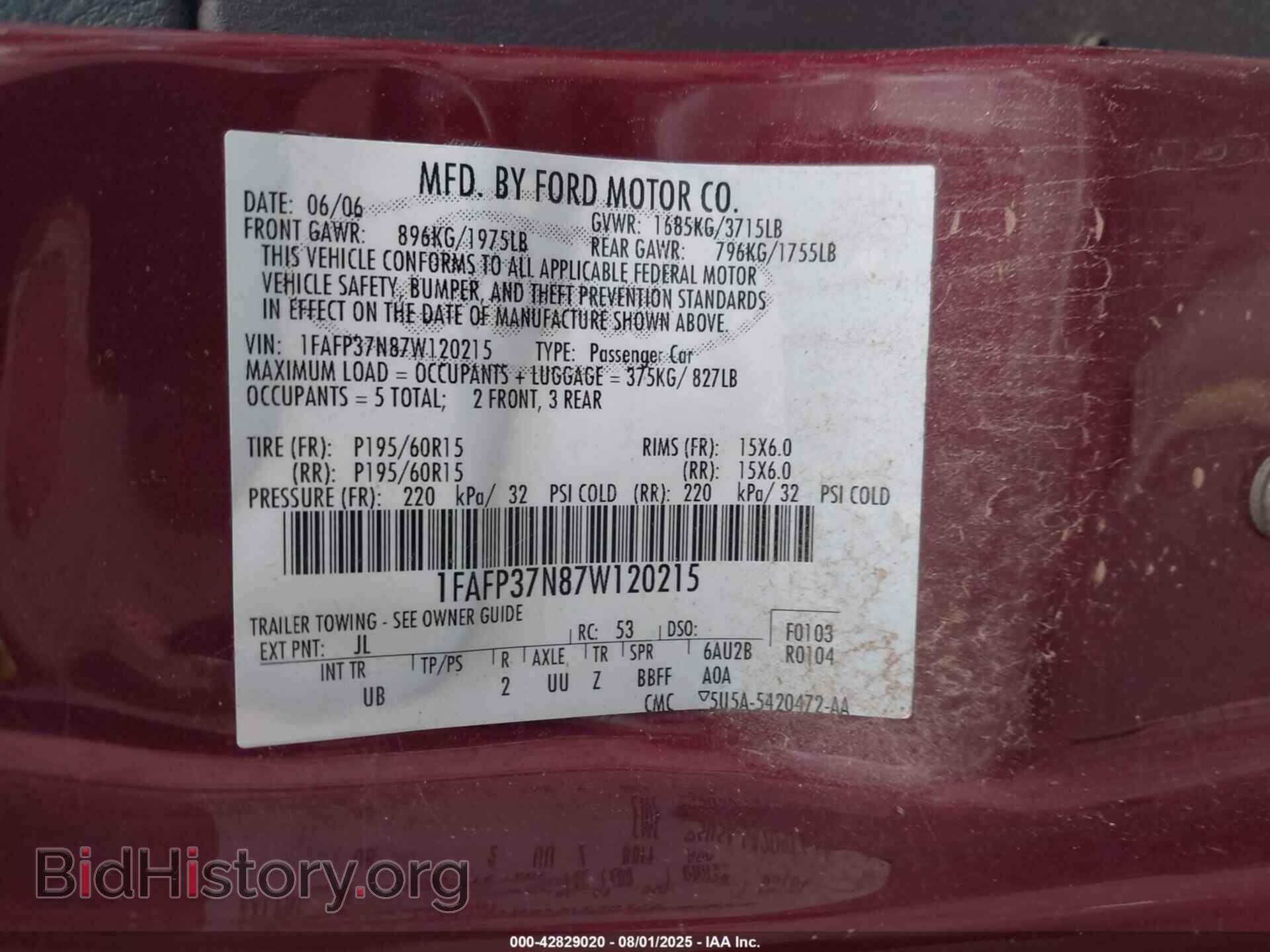 2007 FORD FOCUS - VIN: 1FAFP37N87W120215 - Фото 9