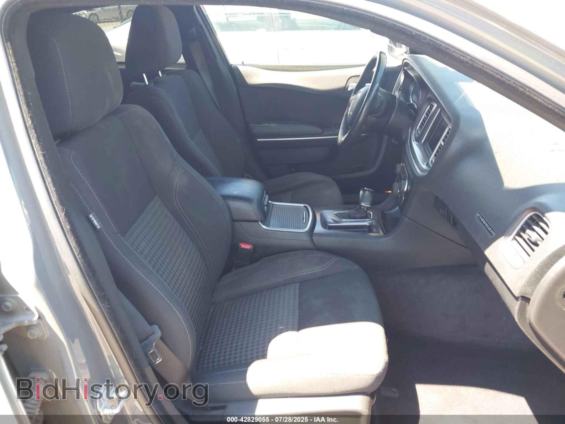 2019 DODGE CHARGER - VIN: 2C3CDXBG1KH510848 - Фото 5
