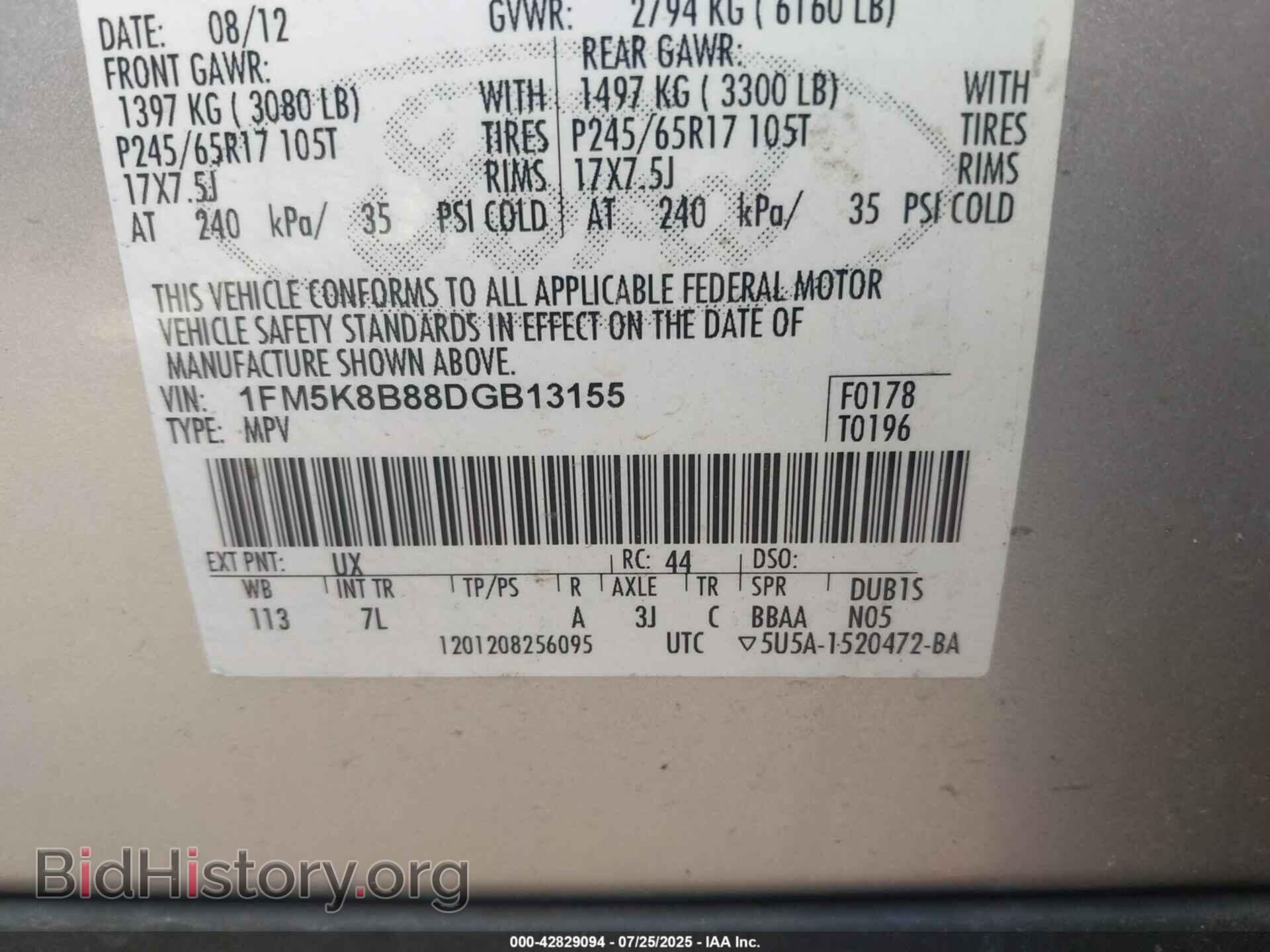 2013 FORD EXPLORER - VIN: 1FM5K8B88DGB13155 - Photo 9