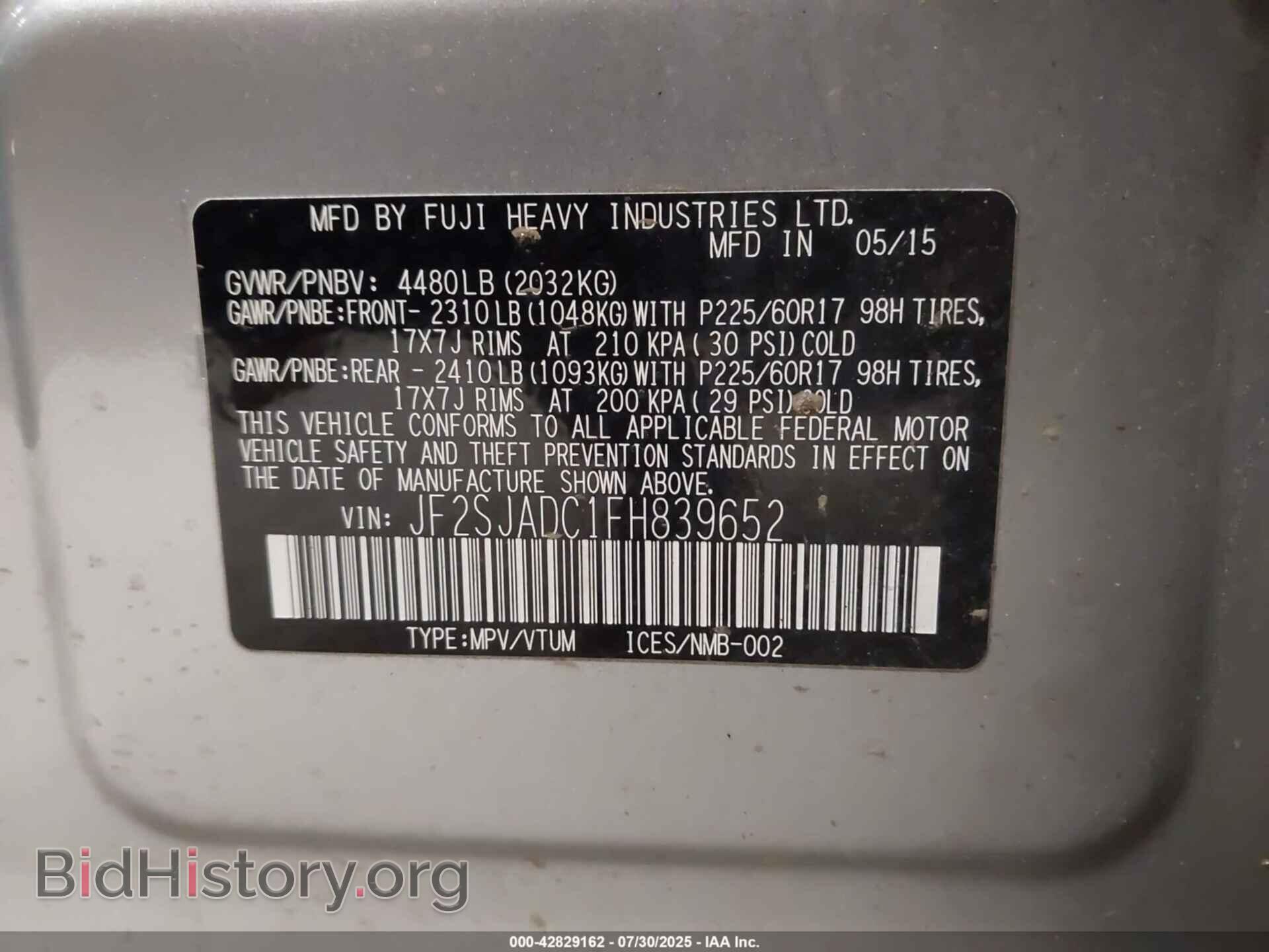 2015 SUBARU FORESTER - VIN: JF2SJADC1FH839652 - Фото 9