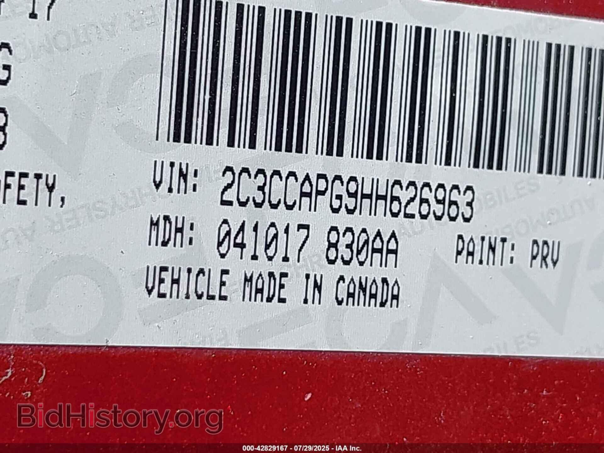 2017 CHRYSLER 300C - VIN: 2C3CCAPG9HH626963 - Фото 9