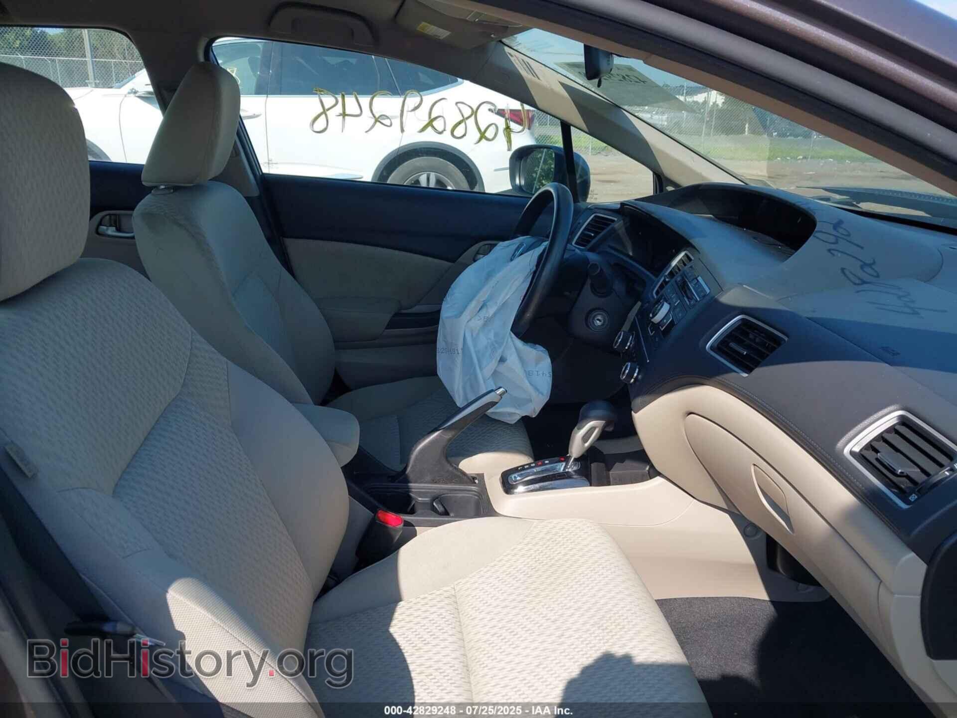 2014 HONDA CIVIC - VIN: 2HGFB2F55EH535557 - Фото 5