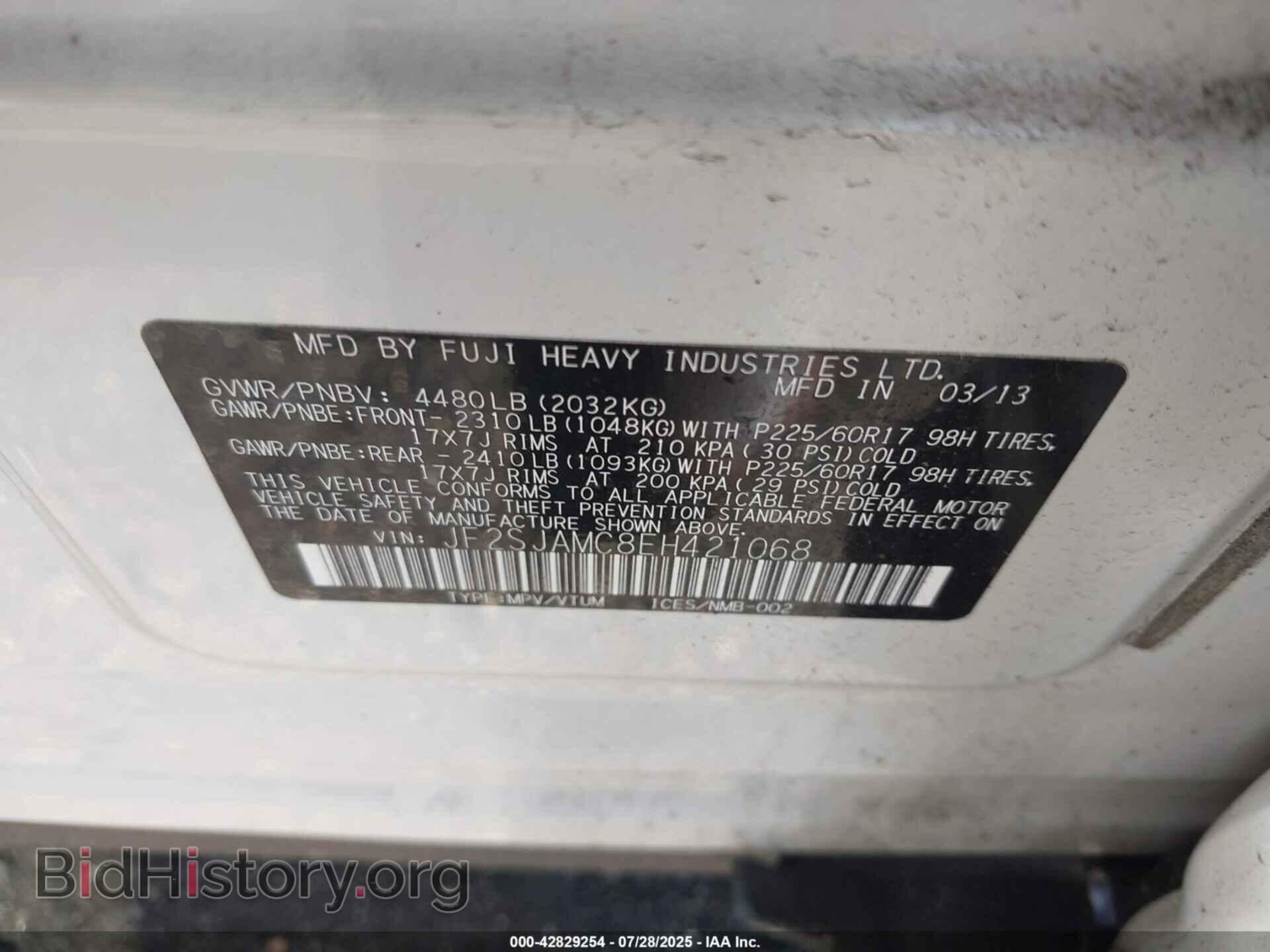 2014 SUBARU FORESTER - VIN: JF2SJAMC8EH421068 - Фото 9