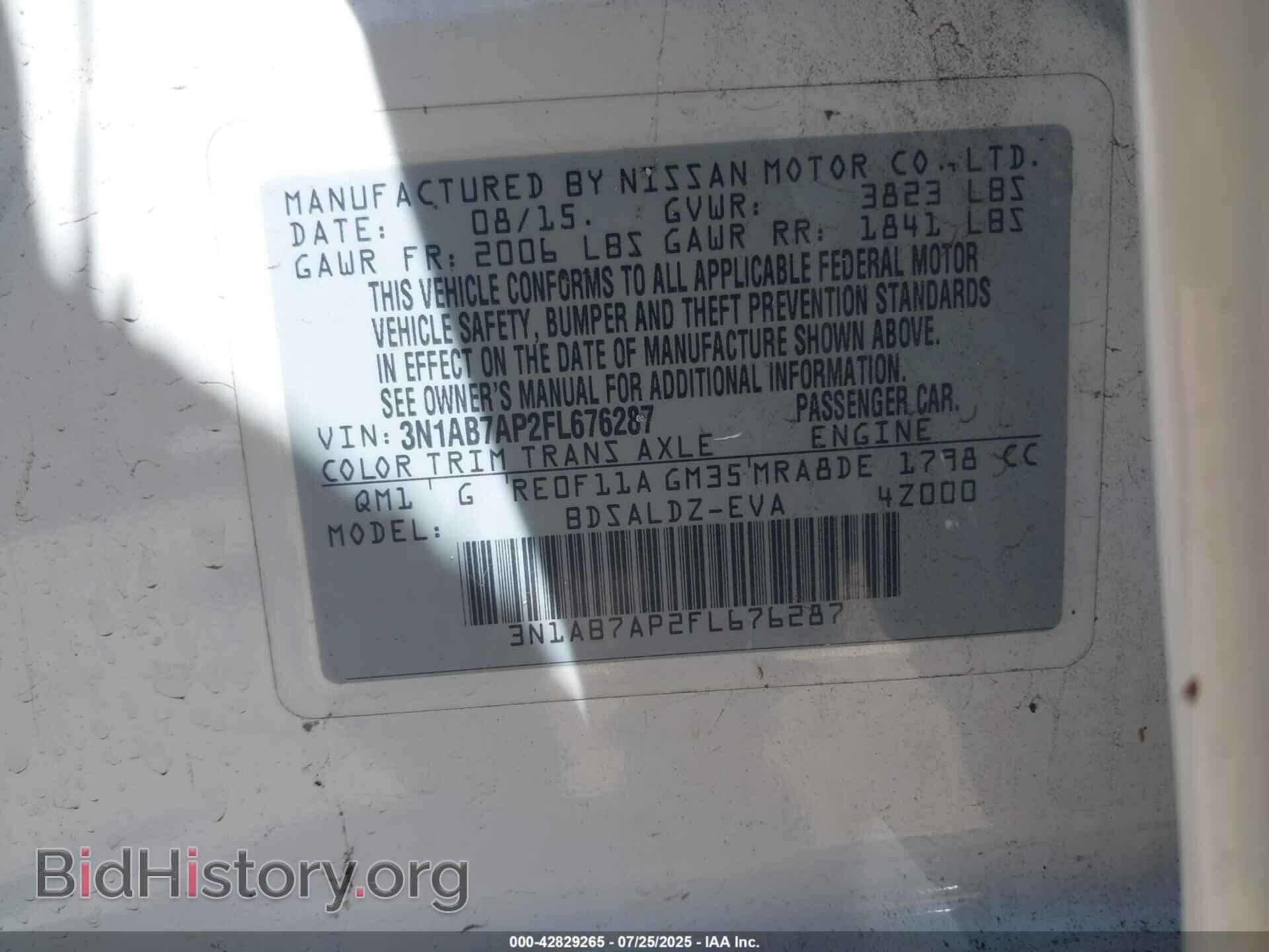 2015 NISSAN SENTRA - VIN: 3N1AB7AP2FL676287 - Фото 9