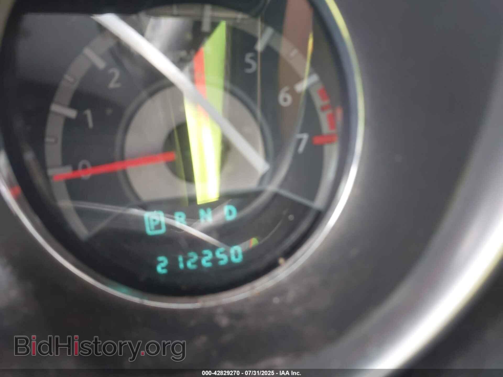 2012 CHRYSLER 200 - VIN: 1C3CCBCB3CN148734 - Фото 7