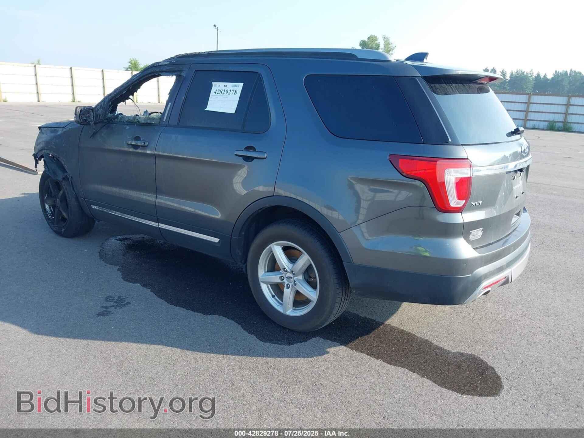 2017 FORD EXPLORER - VIN: 1FM5K8D83HGD41485 - Photo 3