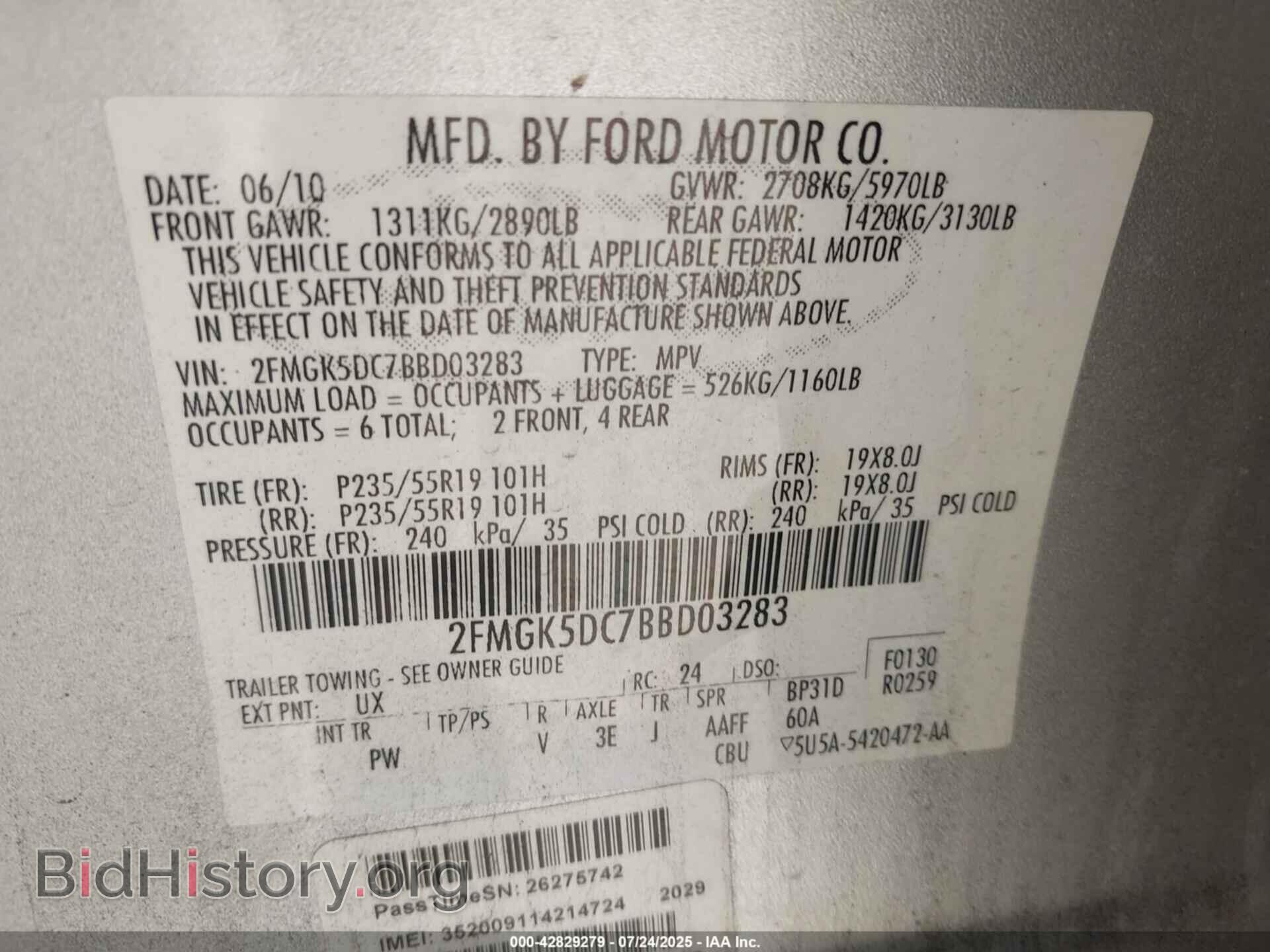 2011 FORD FLEX - VIN: 2FMGK5DC7BBD03283 - Photo 9