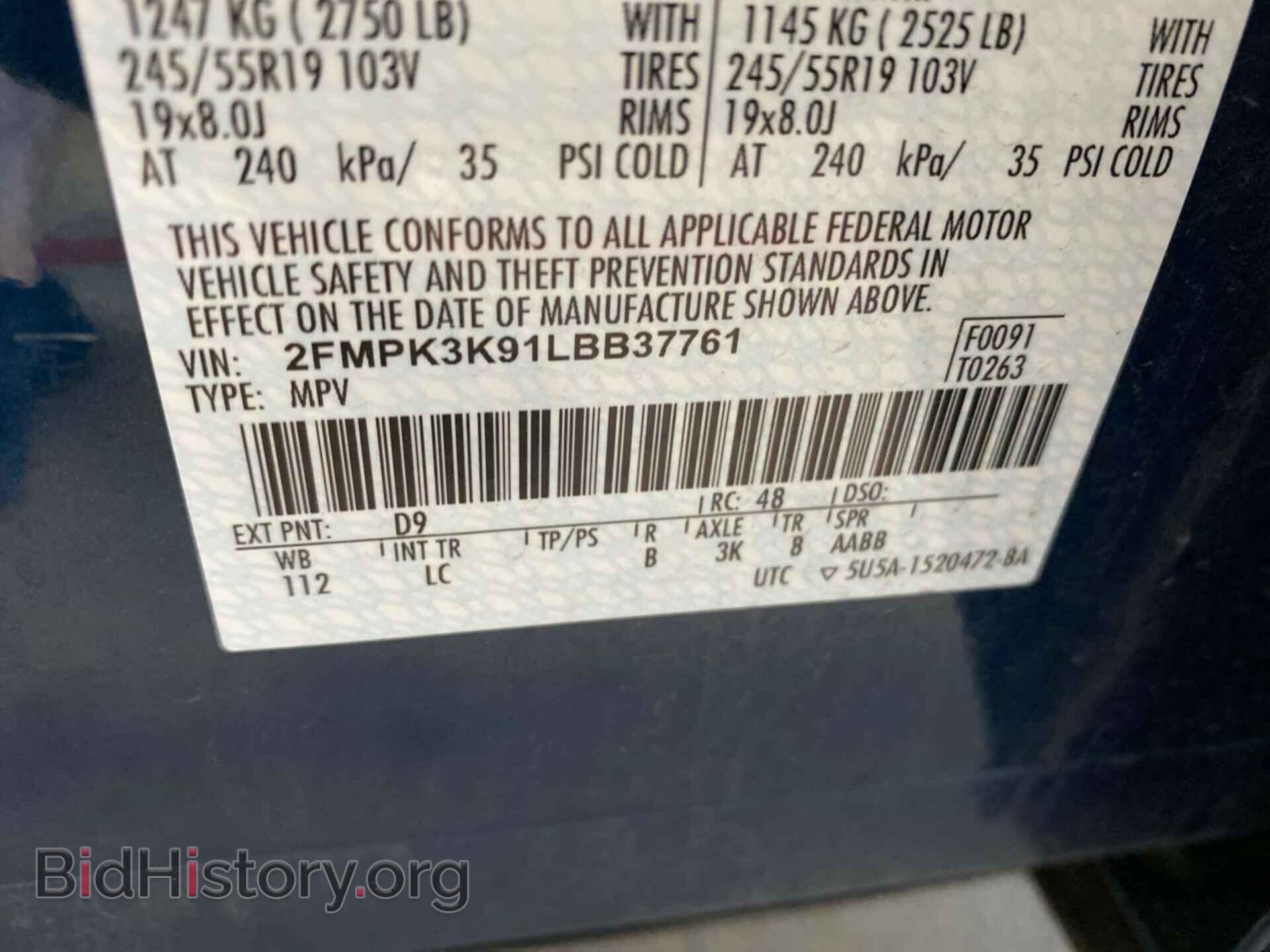 2020 FORD EDGE - VIN: 2FMPK3K91LBB37761 - Photo 15