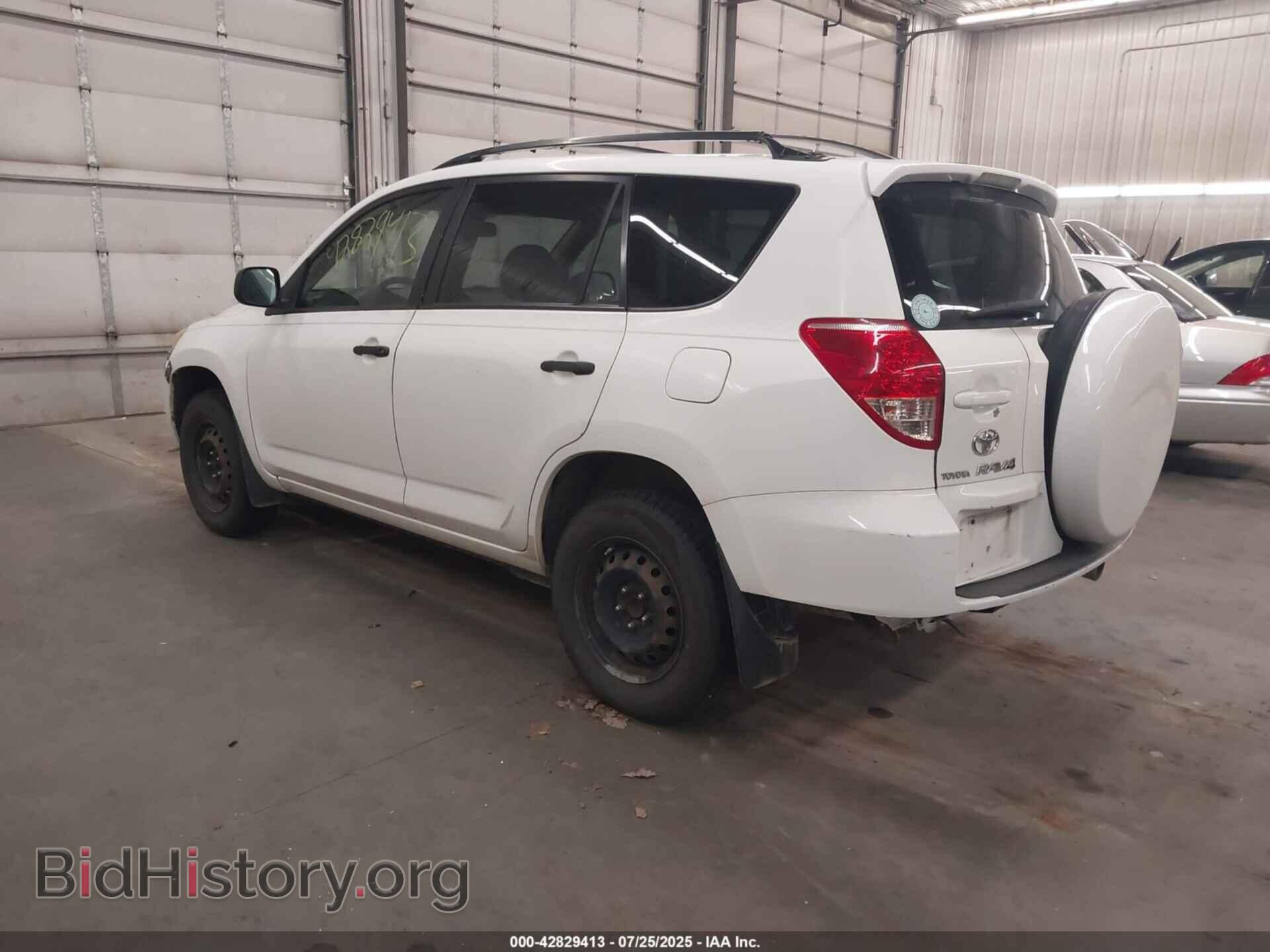 2007 TOYOTA RAV4 - VIN: JTMZD33VX76044759 - Фото 3