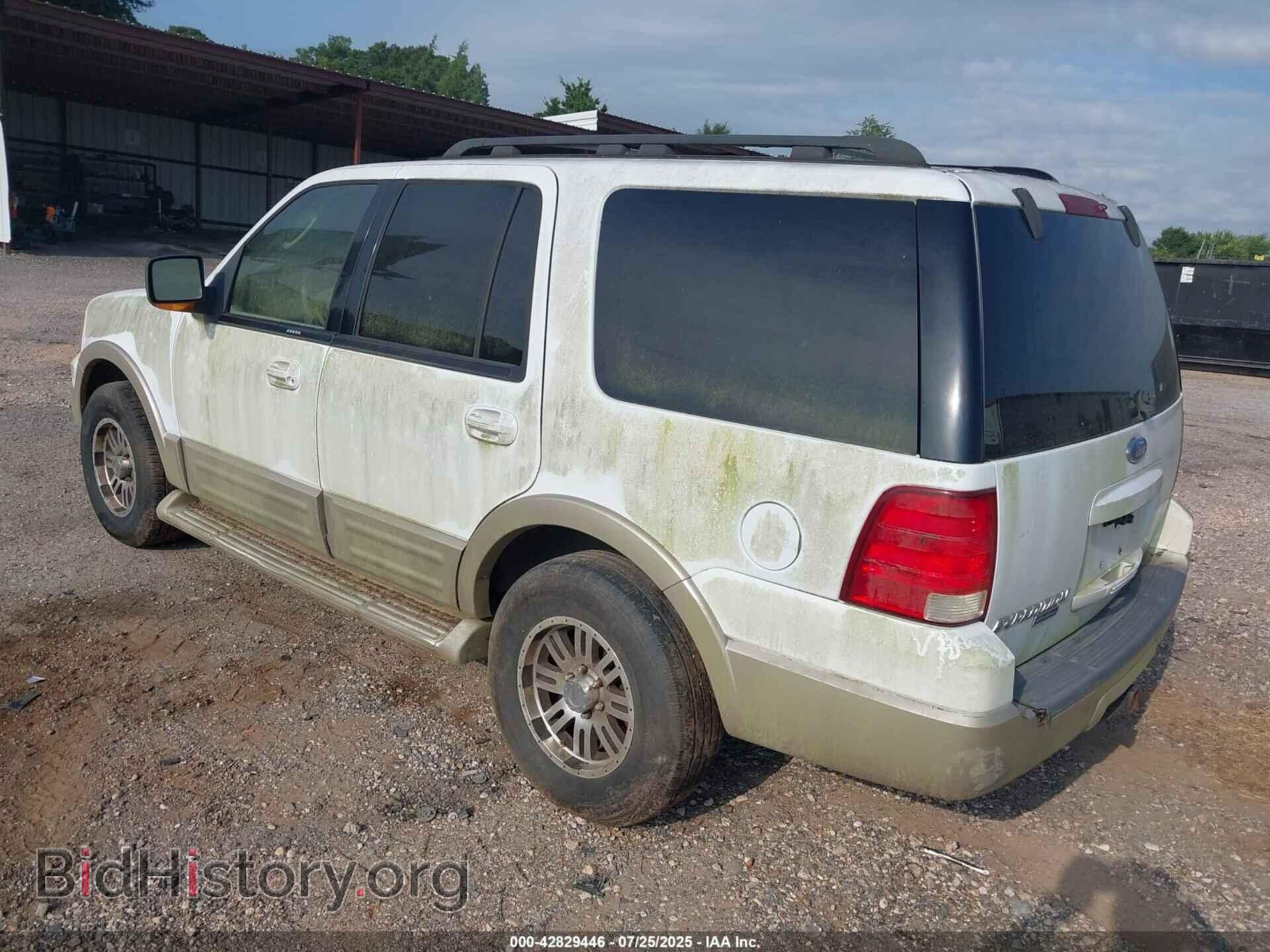 2006 FORD EXPEDITION - VIN: 1FMPU17536LA50033 - Фото 3