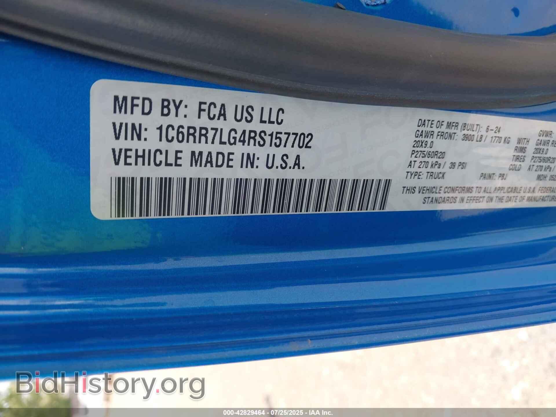 2024 RAM 1500 CLASSIC - VIN: 1C6RR7LG4RS157702 - Фото 9
