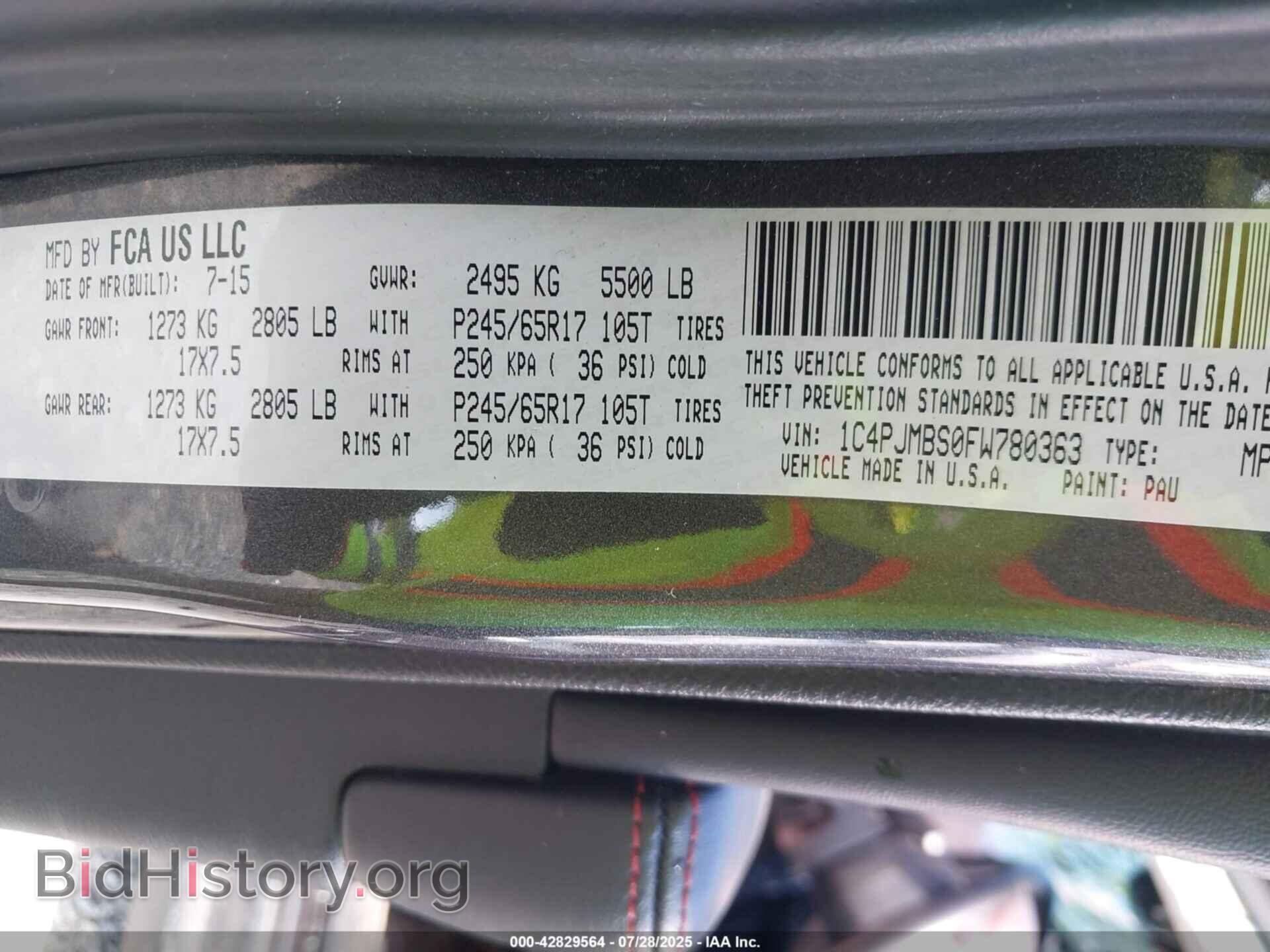 2015 JEEP CHEROKEE - VIN: 1C4PJMBS0FW780363 - Фото 9