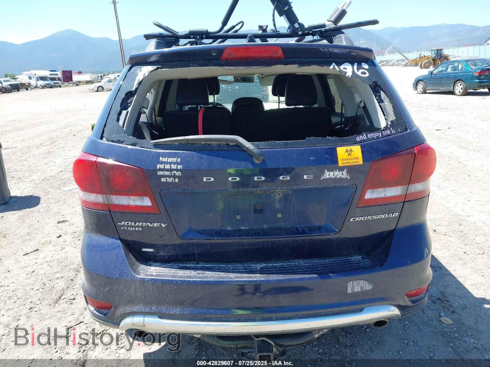 2017 DODGE JOURNEY - VIN: 3C4PDDGG6HT704473 - Фото 16