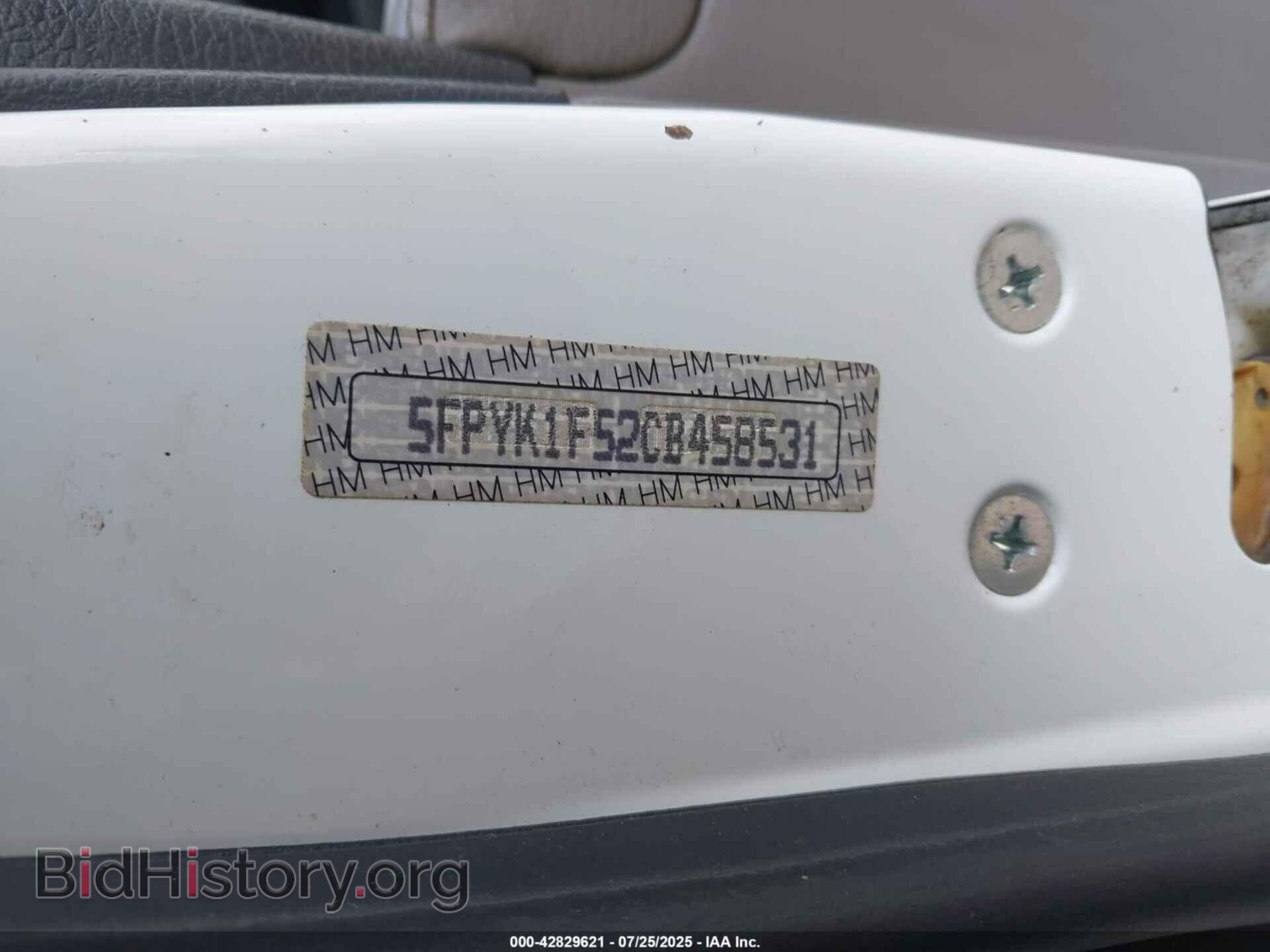 2012 HONDA RIDGELINE - VIN: 5FPYK1F52CB458531 - Фото 9
