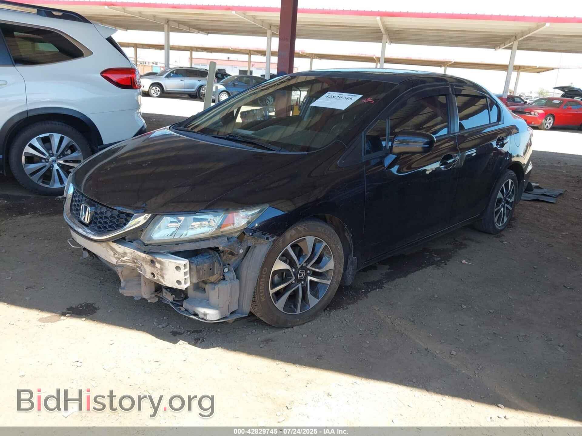 2015 HONDA CIVIC - VIN: 2HGFB2F87FH533532 - Фото 2