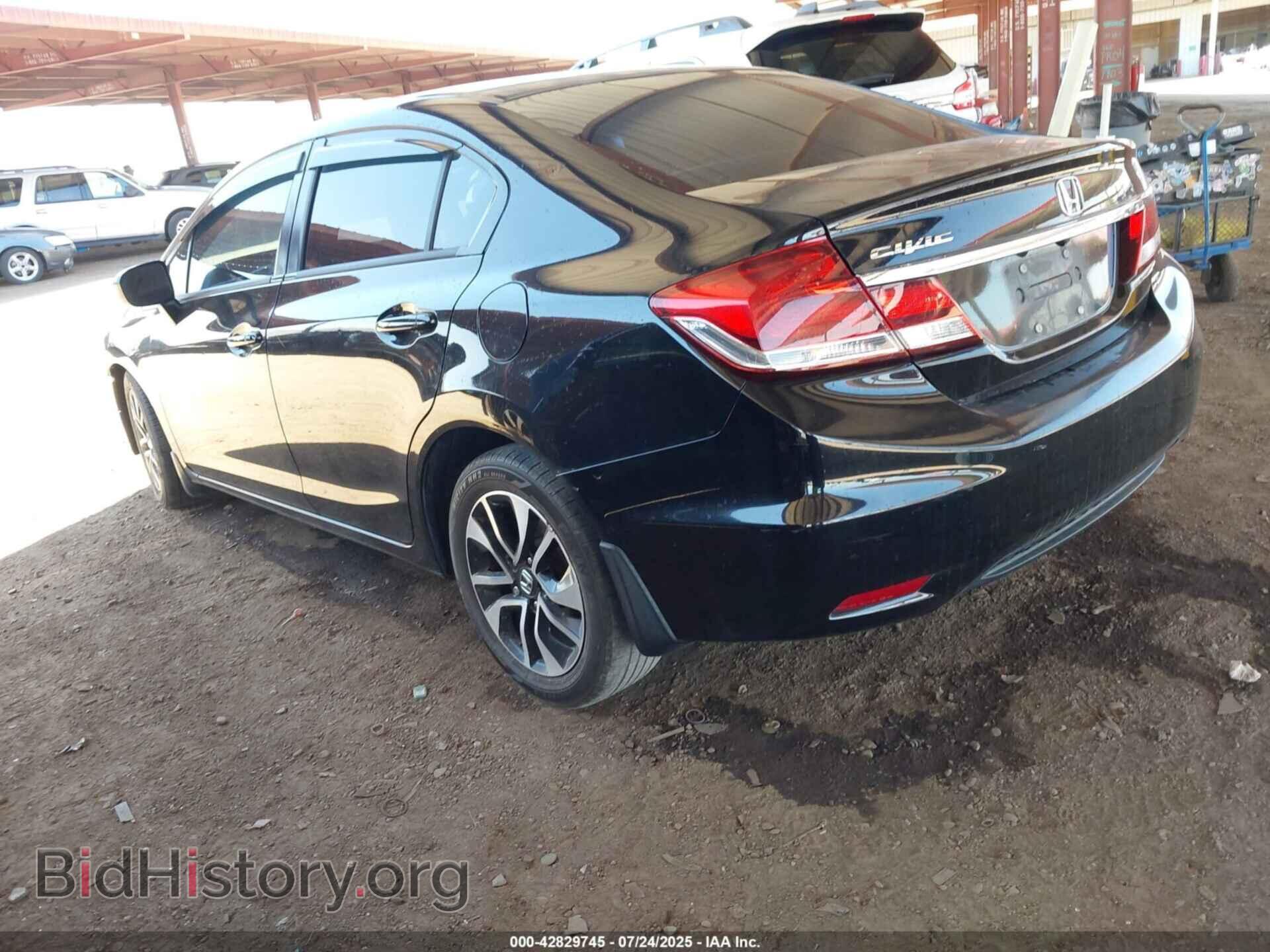 2015 HONDA CIVIC - VIN: 2HGFB2F87FH533532 - Фото 3