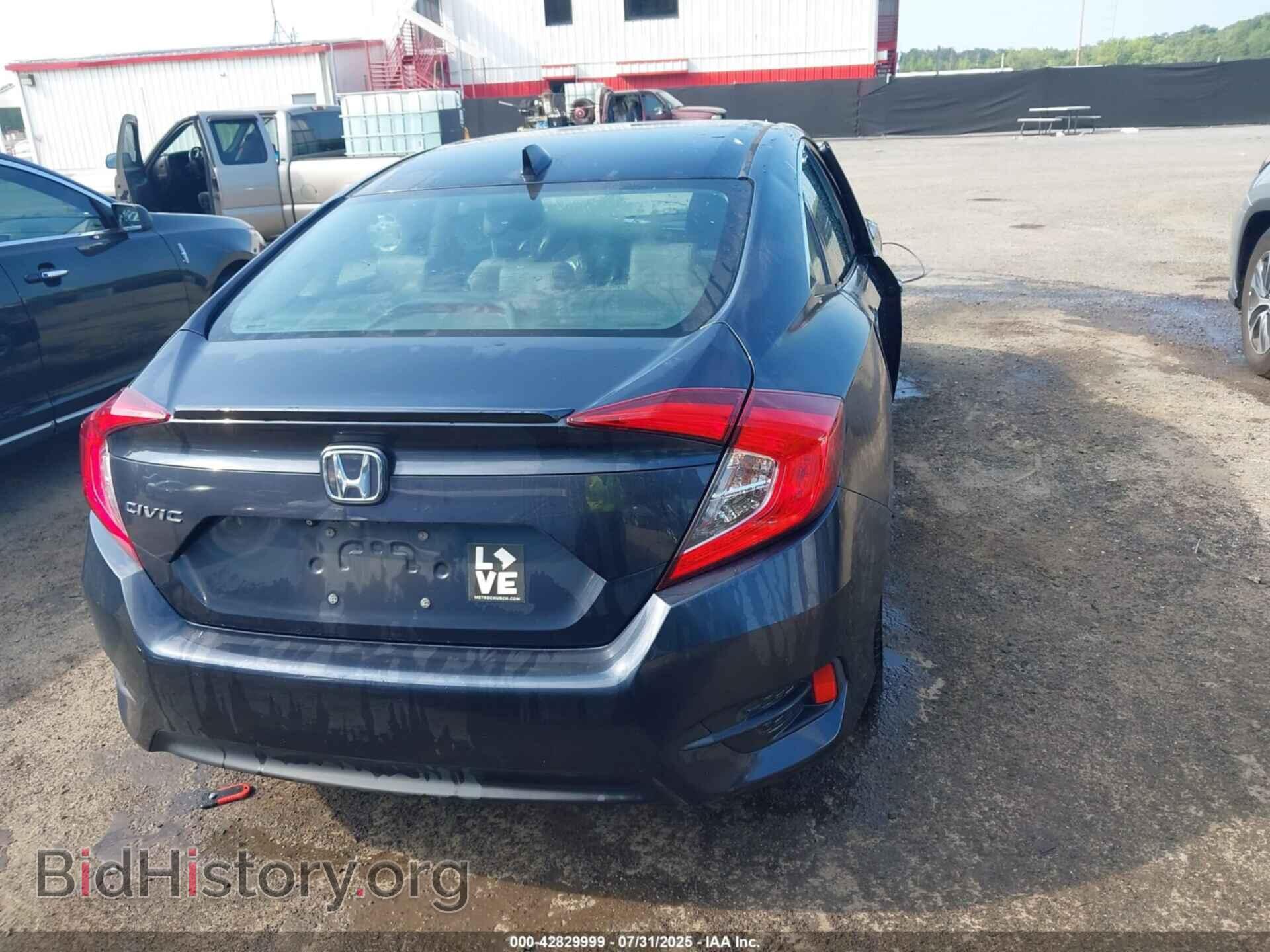 2017 HONDA CIVIC - VIN: 2HGFC1F77HH654448 - Фото 17