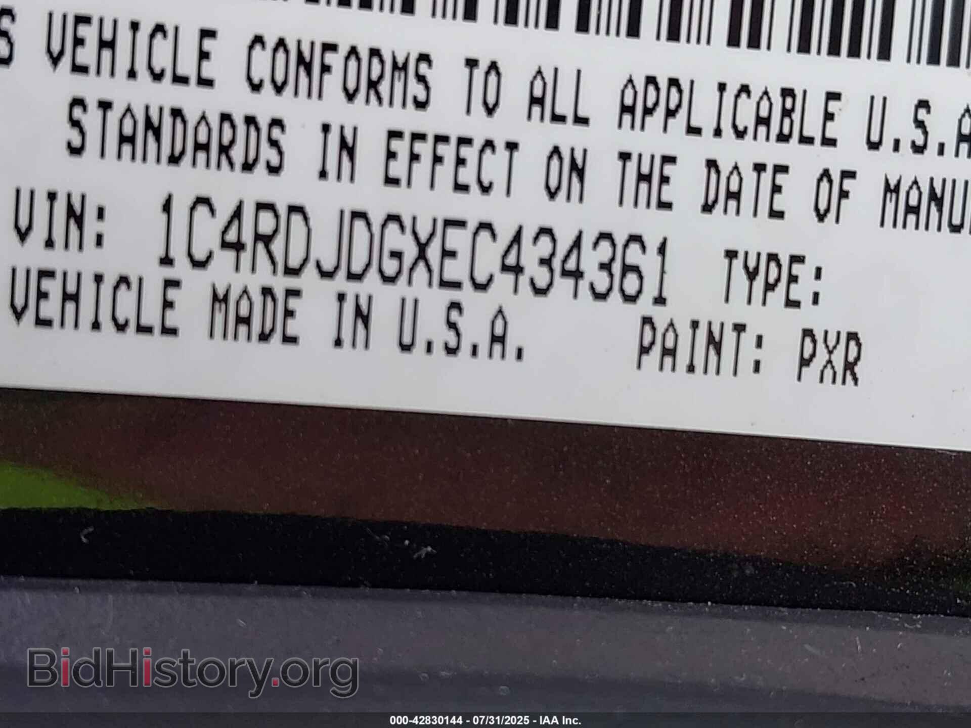 2014 DODGE DURANGO - VIN: 1C4RDJDGXEC434361 - Фото 9