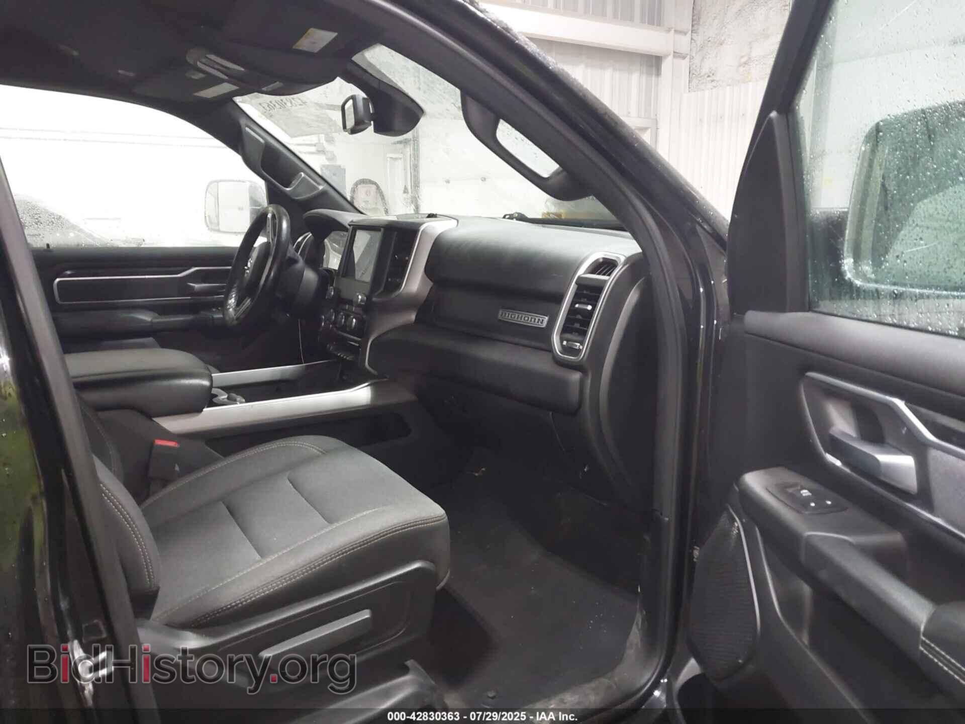 2019 RAM 1500 - VIN: 1C6SRFMT5KN552077 - Фото 5