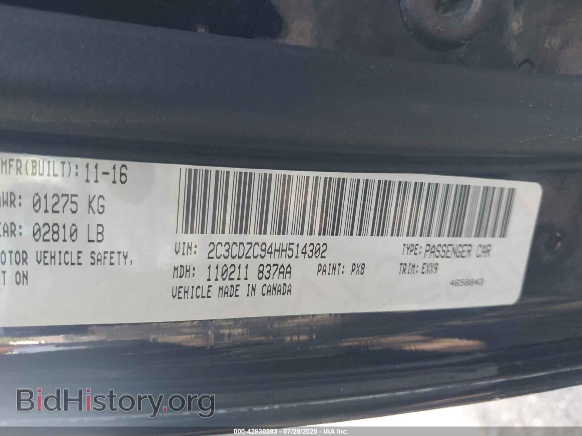 2017 DODGE CHALLENGER - VIN: 2C3CDZC94HH514302 - Фото 9