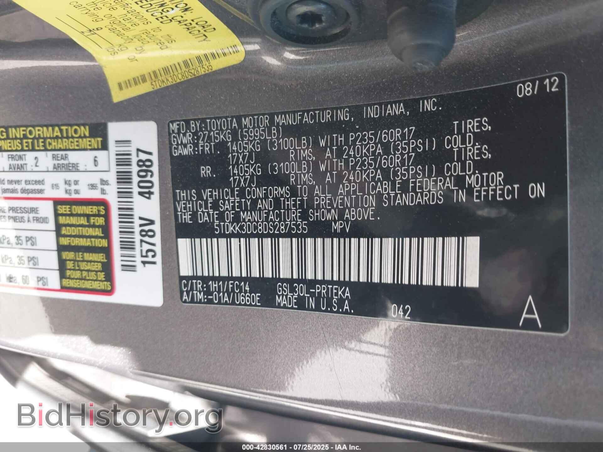 2013 TOYOTA SIENNA - VIN: 5TDKK3DC8DS287535 - Фото 9