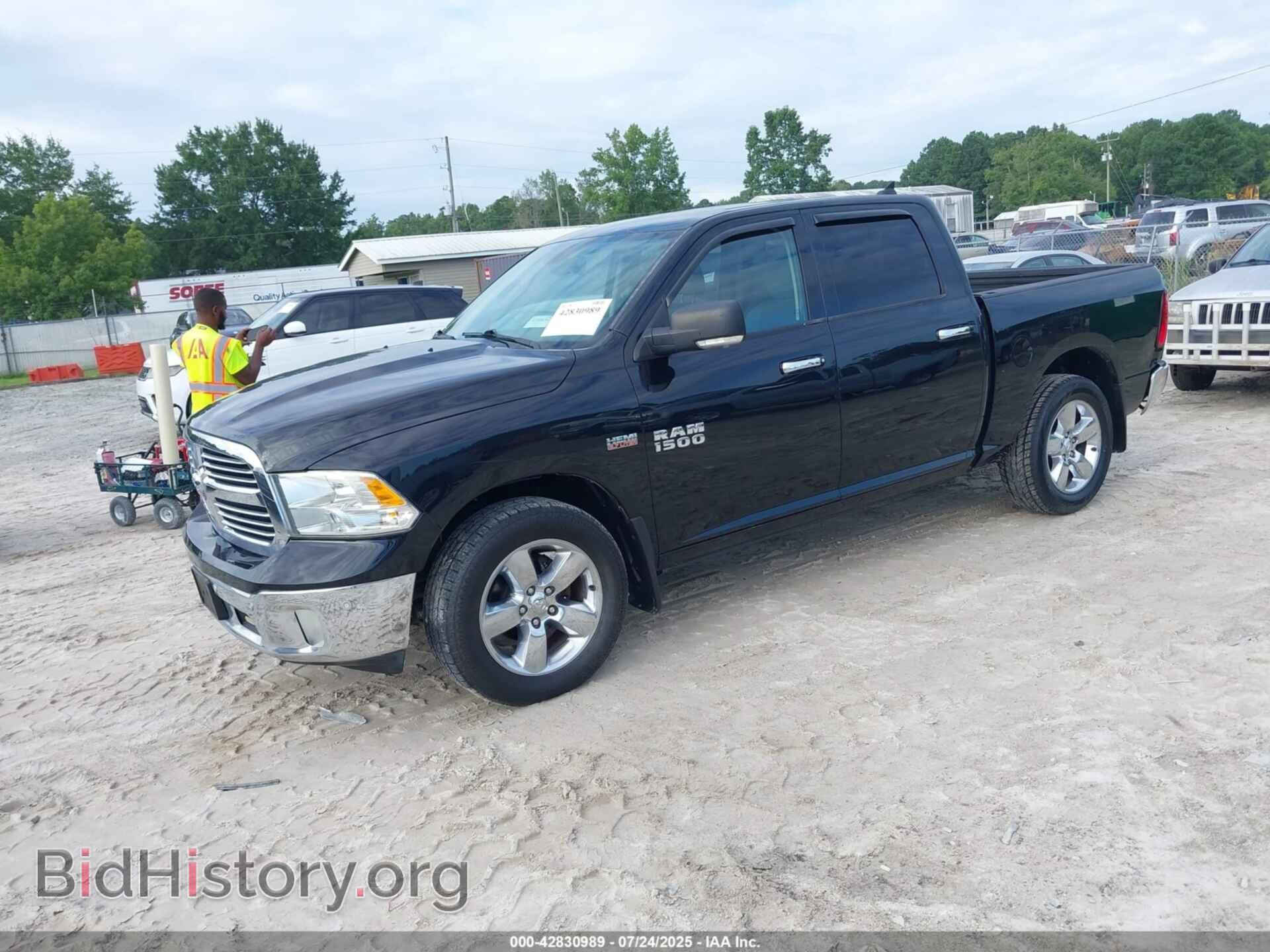 2014 RAM 1500 - VIN: 1C6RR7LT7ES120327 - Фото 2