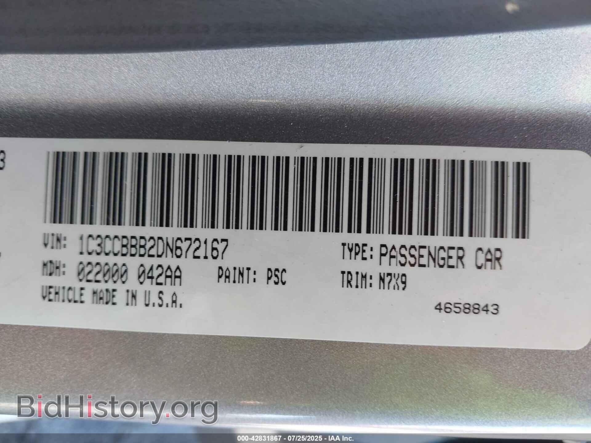 2013 CHRYSLER 200 - VIN: 1C3CCBBB2DN672167 - Фото 9