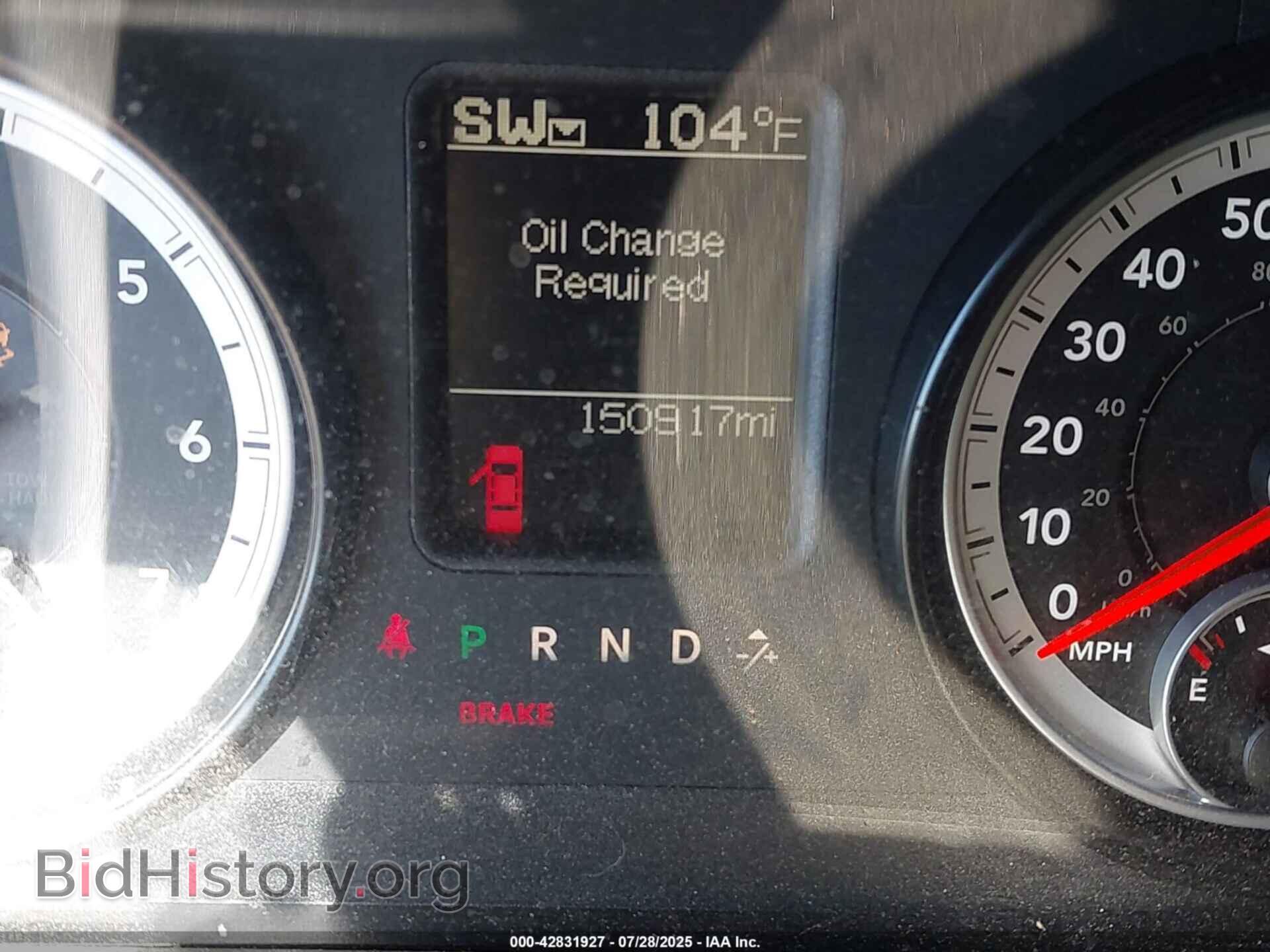 2014 RAM 1500 - VIN: 1C6RR7LT7ES361529 - Фото 15