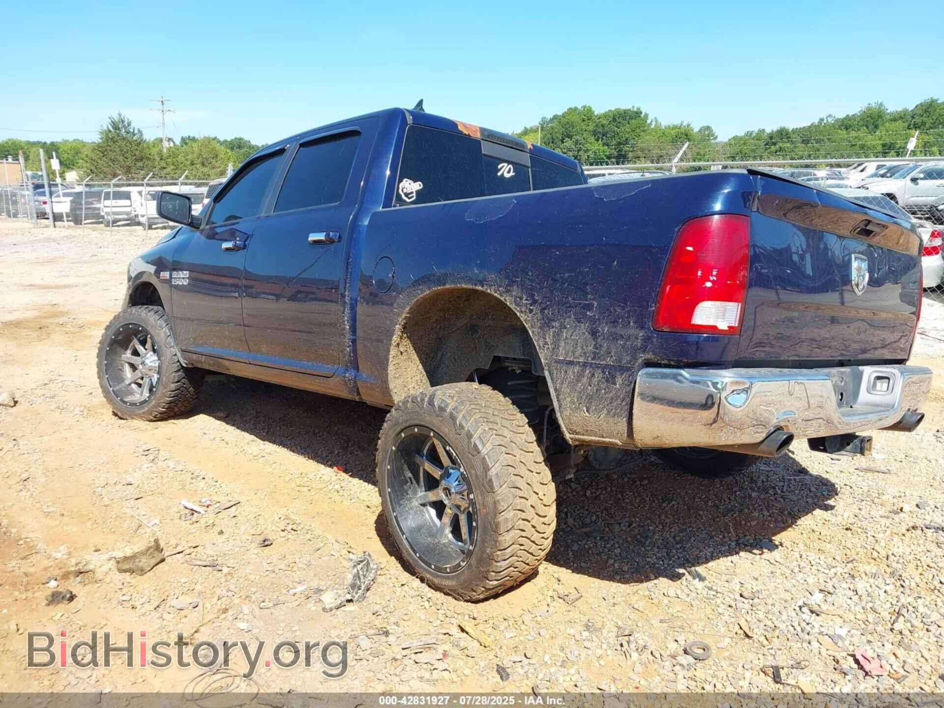 2014 RAM 1500 - VIN: 1C6RR7LT7ES361529 - Фото 3
