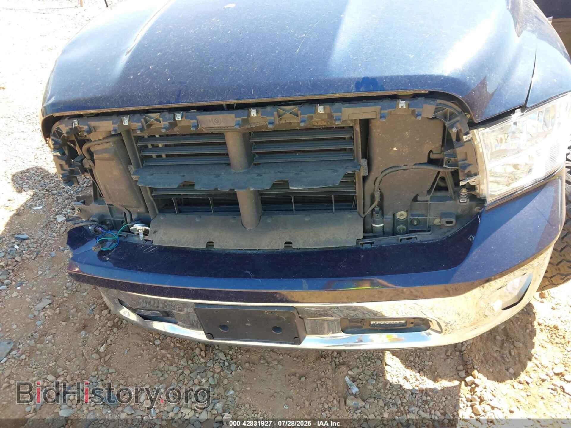 2014 RAM 1500 - VIN: 1C6RR7LT7ES361529 - Фото 6