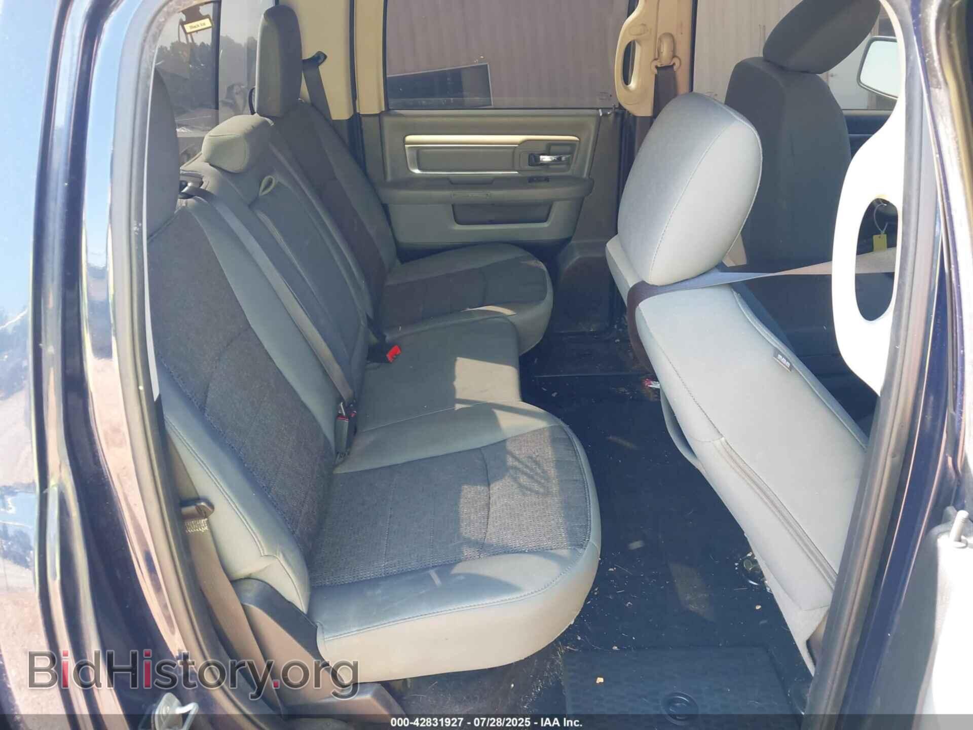 2014 RAM 1500 - VIN: 1C6RR7LT7ES361529 - Фото 8