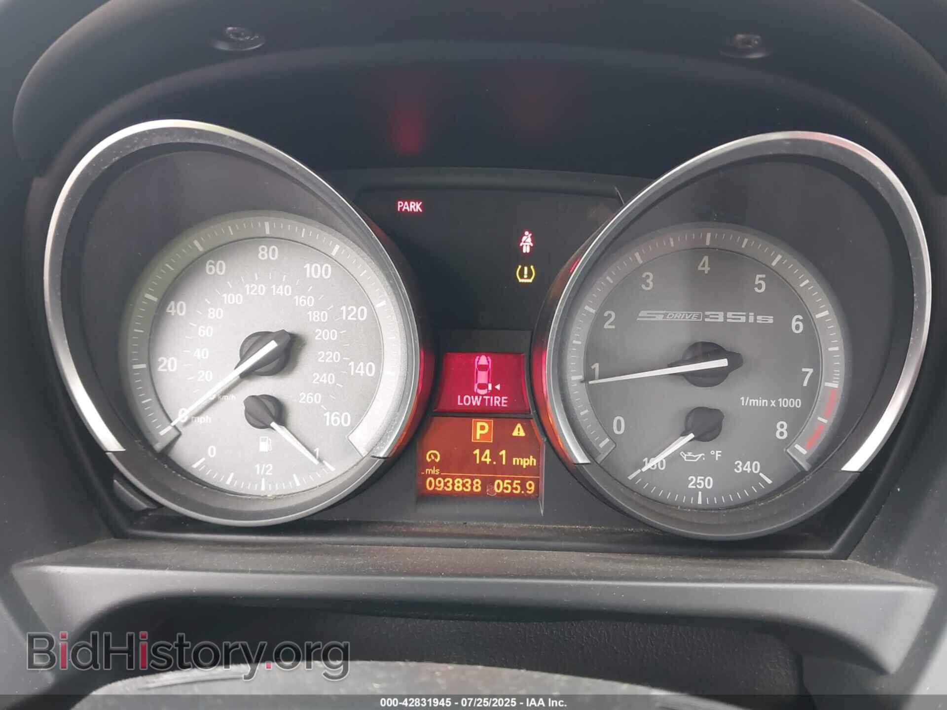 2012 BMW Z4 - VIN: WBALM1C57CE633579 - Фото 7