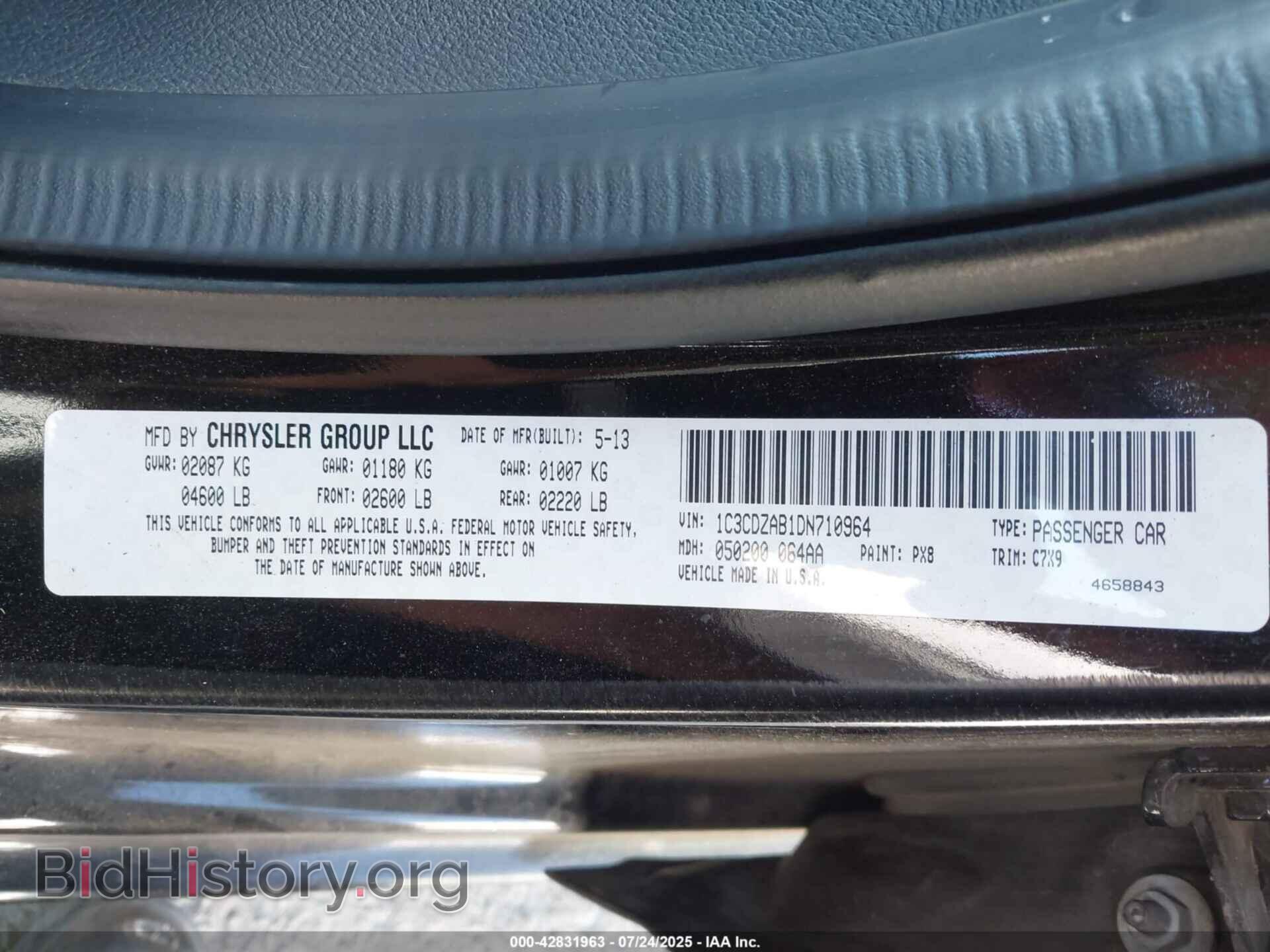 2013 DODGE AVENGER - VIN: 1C3CDZAB1DN710964 - Фото 9