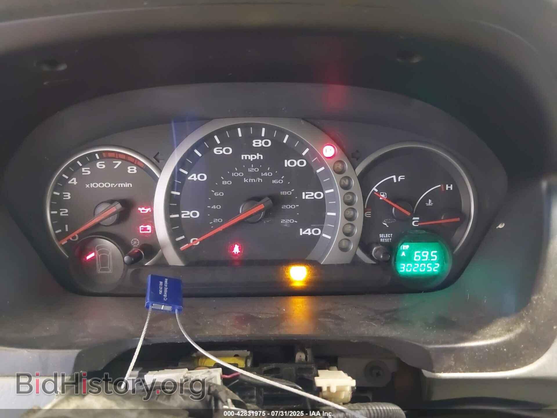 2005 HONDA PILOT - VIN: 5FNYF18445B067210 - Фото 7