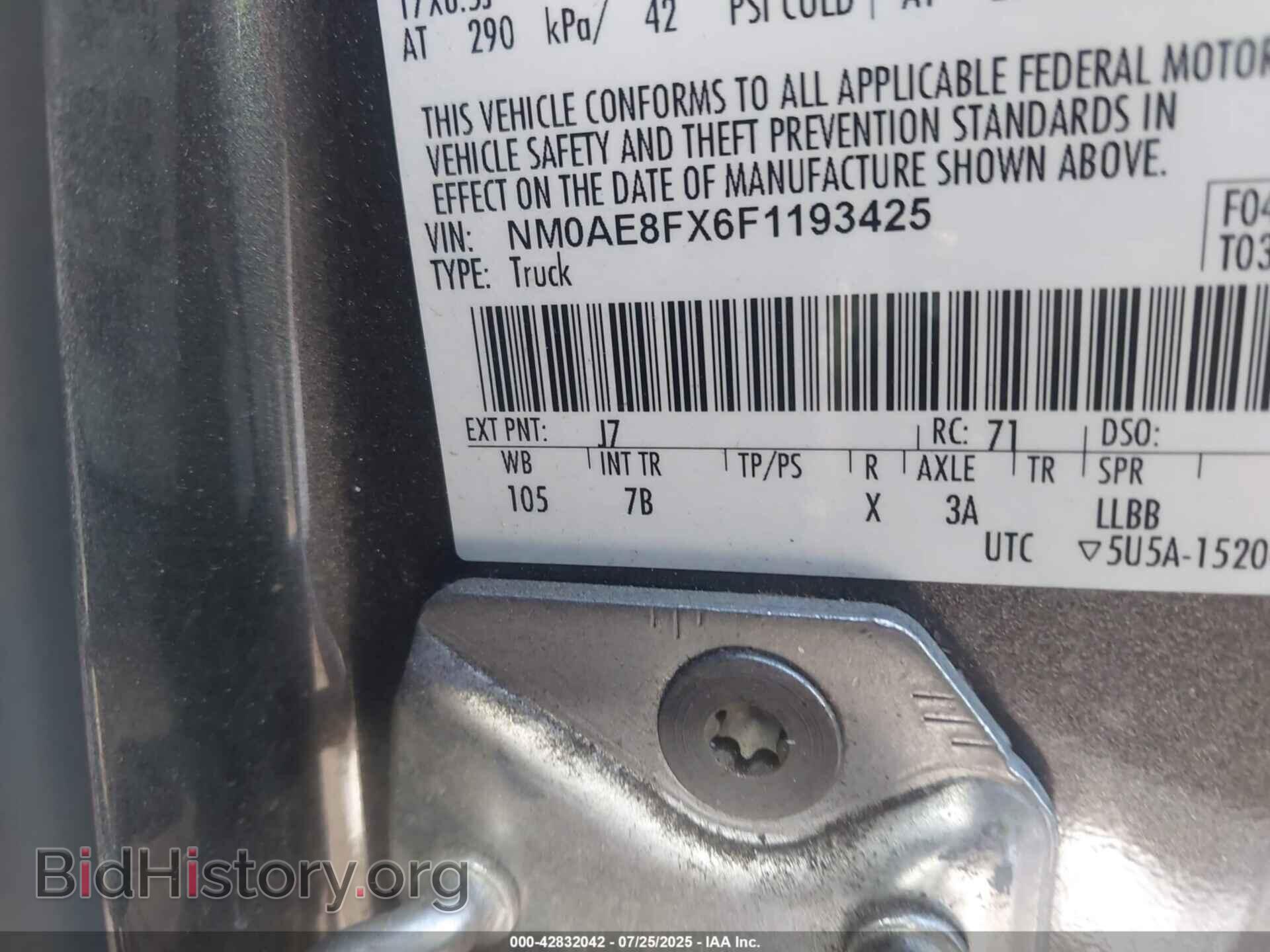 2015 FORD TRANSIT CONNECT - VIN: NM0AE8FX6F1193425 - Фото 9