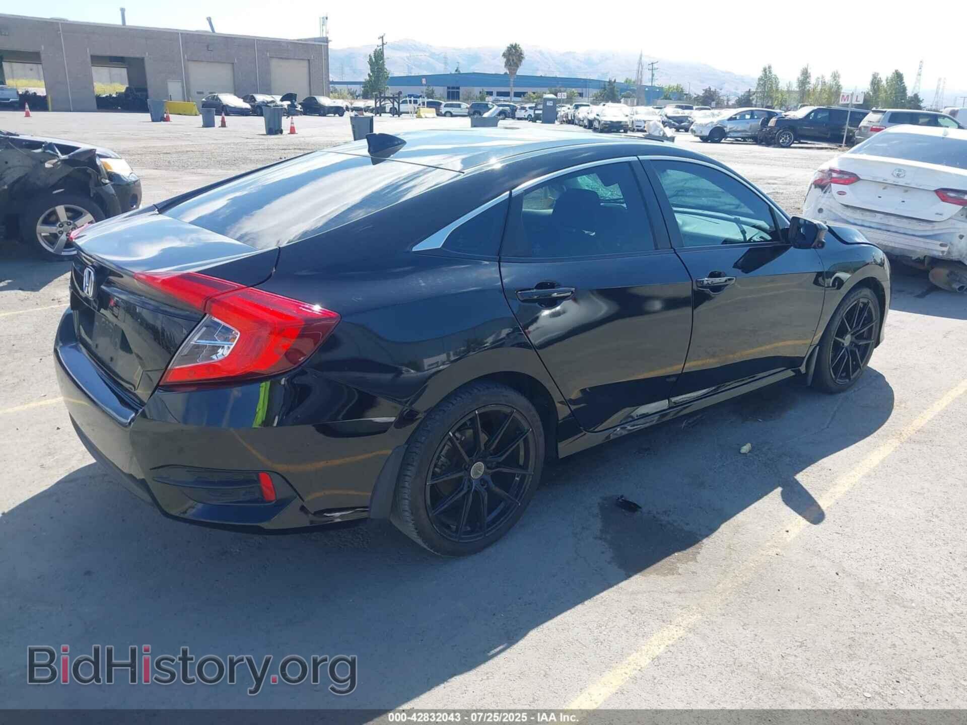 2017 HONDA CIVIC - VIN: 2HGFC2F89HH519390 - Фото 4